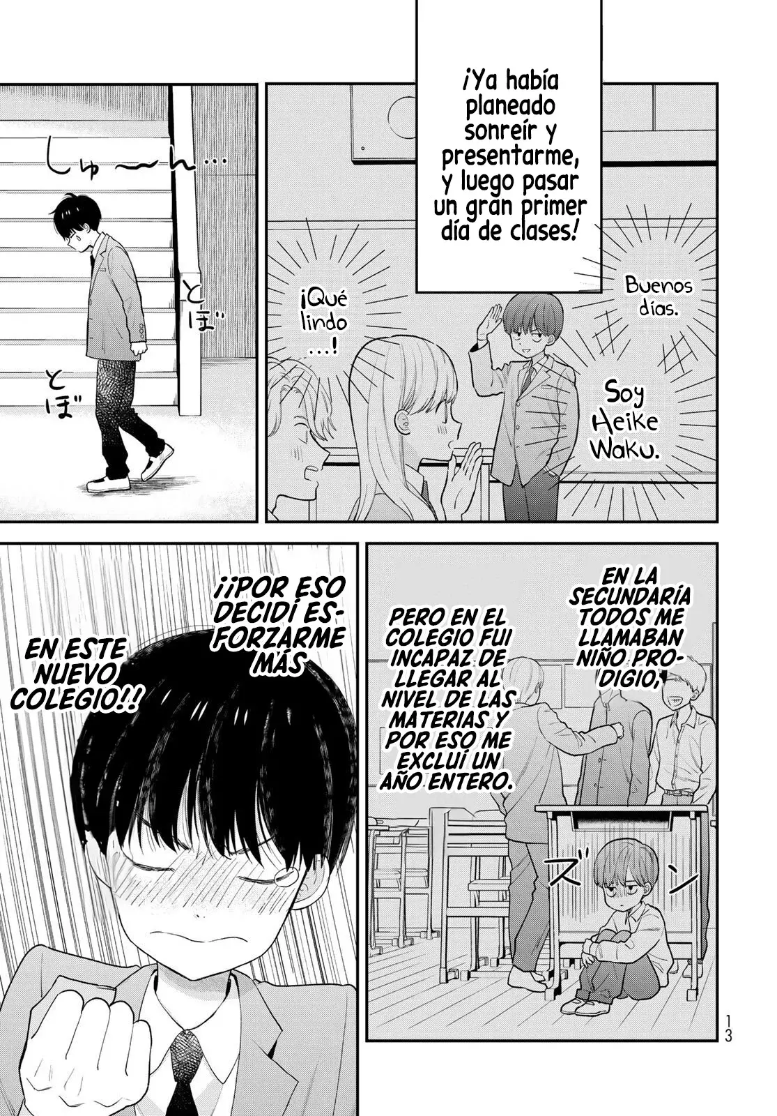 Boku dake shitterundaze capítulo 1 página 12
