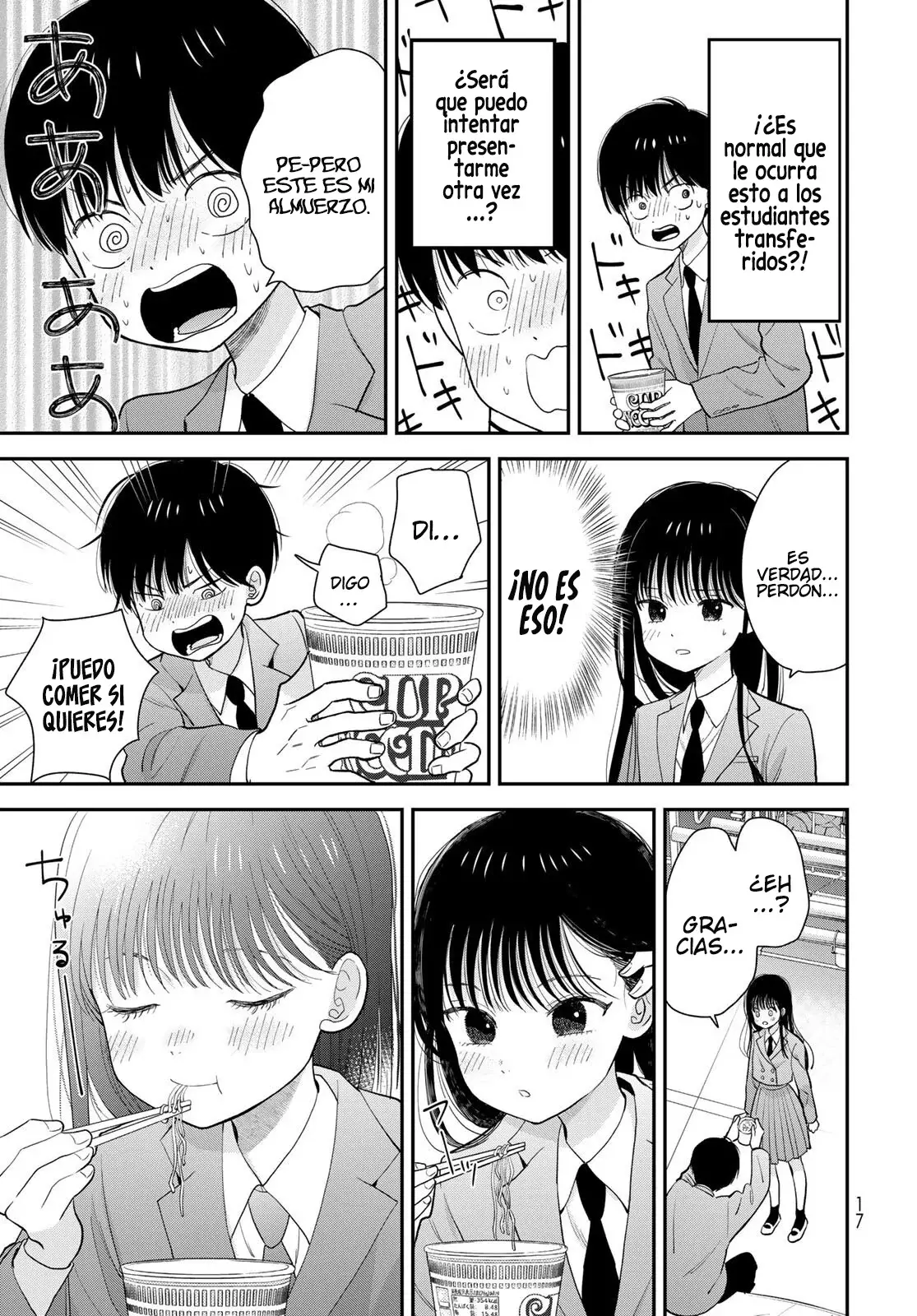 Boku dake shitterundaze capítulo 1 página 16