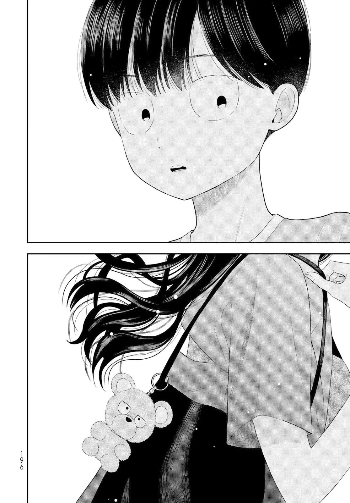 Boku dake shitterundaze capítulo 10 página 26