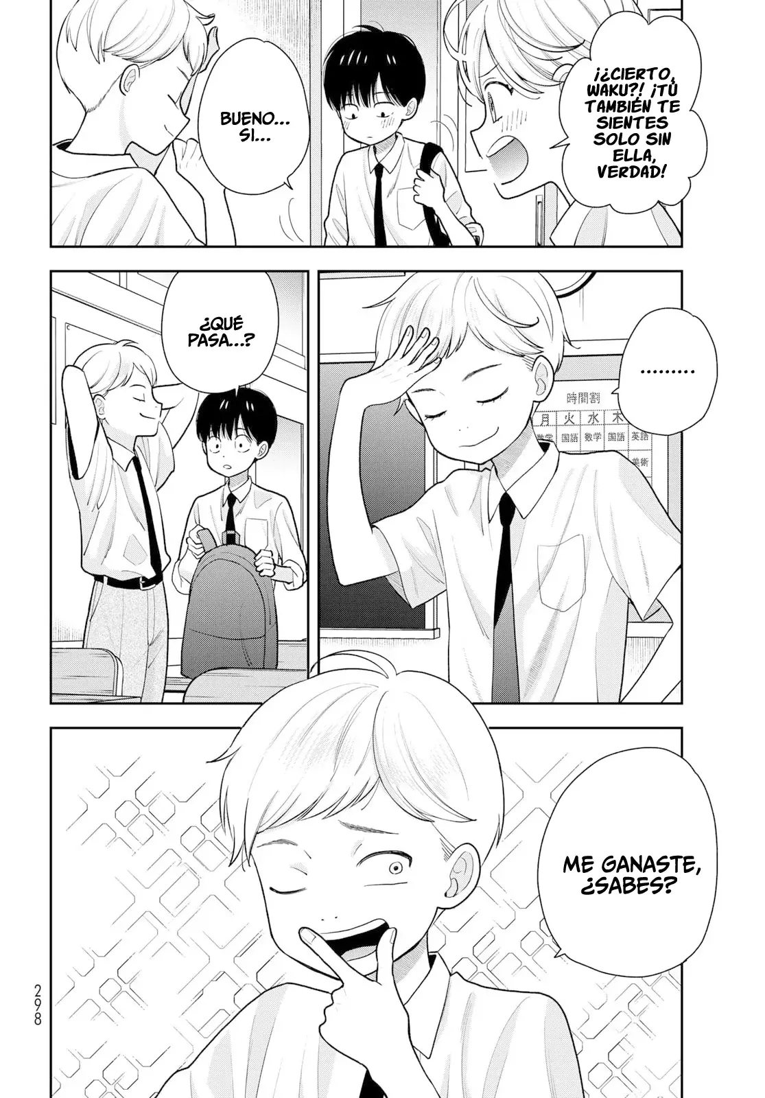 Boku dake shitterundaze capítulo 11 página 11