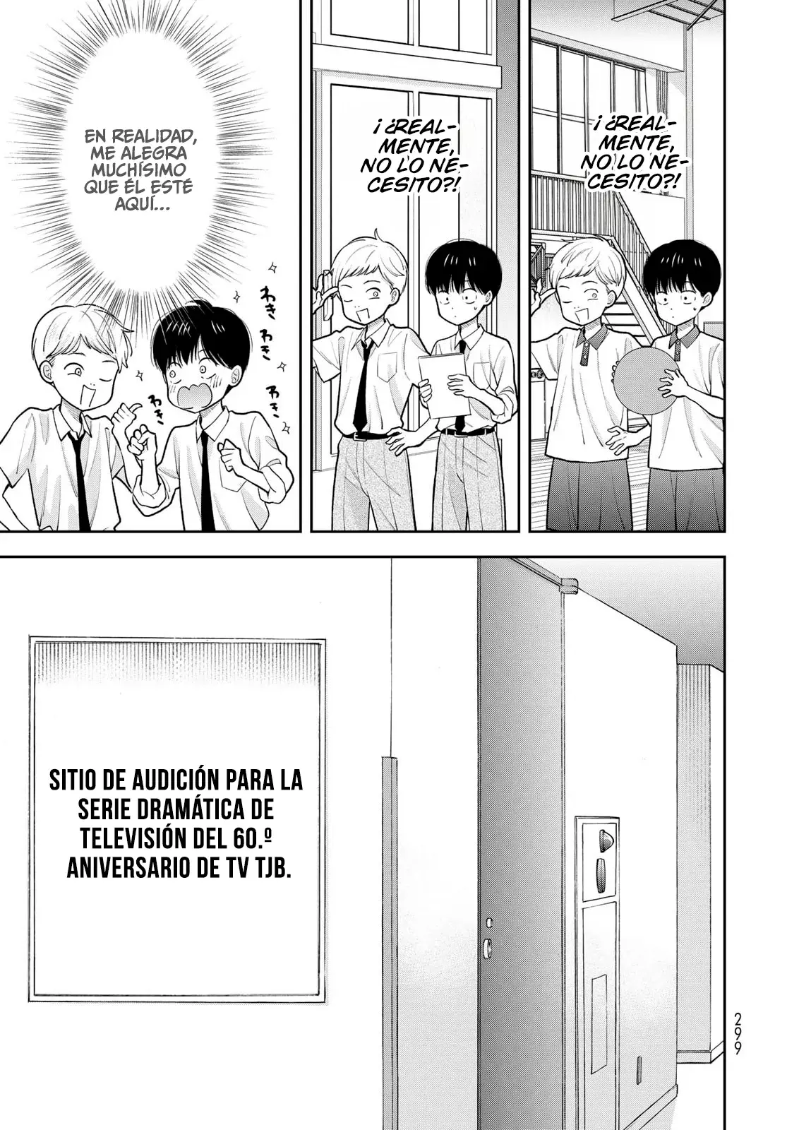 Boku dake shitterundaze capítulo 11 página 12