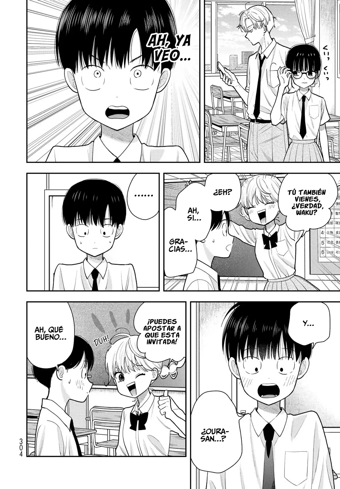 Boku dake shitterundaze capítulo 11 página 17