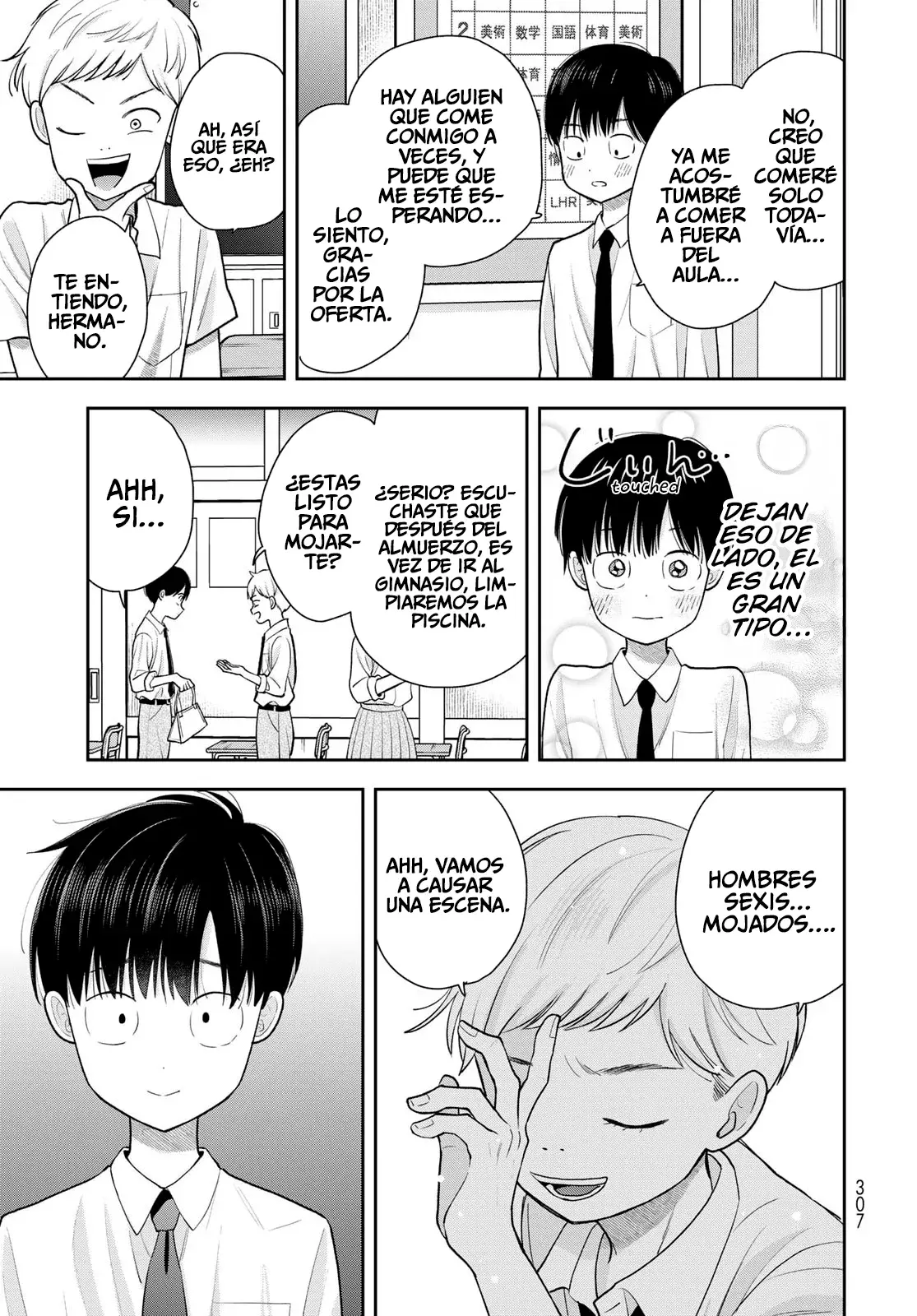 Boku dake shitterundaze capítulo 11 página 20