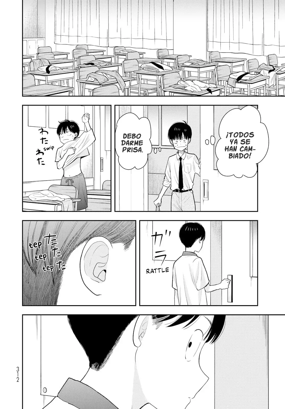 Boku dake shitterundaze capítulo 11 página 25