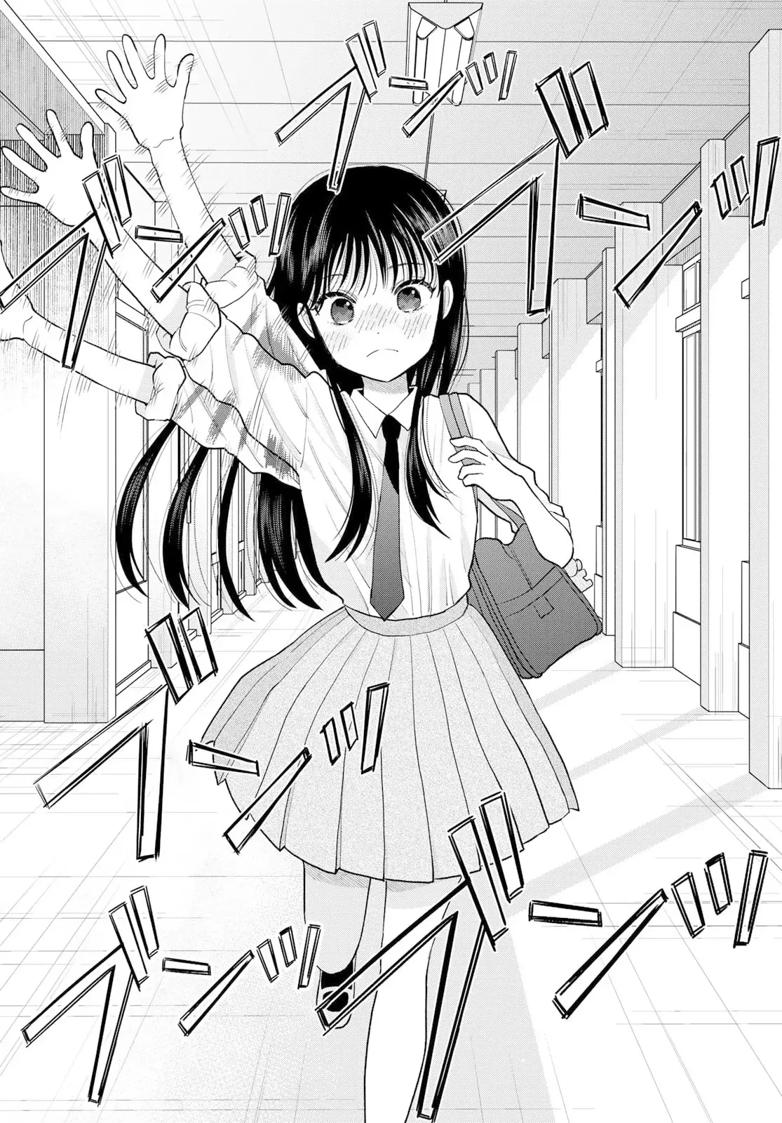 Boku dake shitterundaze capítulo 11 página 27