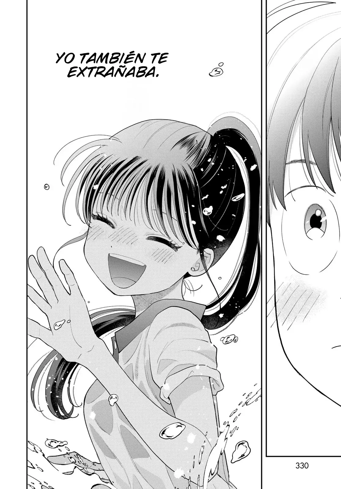 Boku dake shitterundaze capítulo 11 página 43