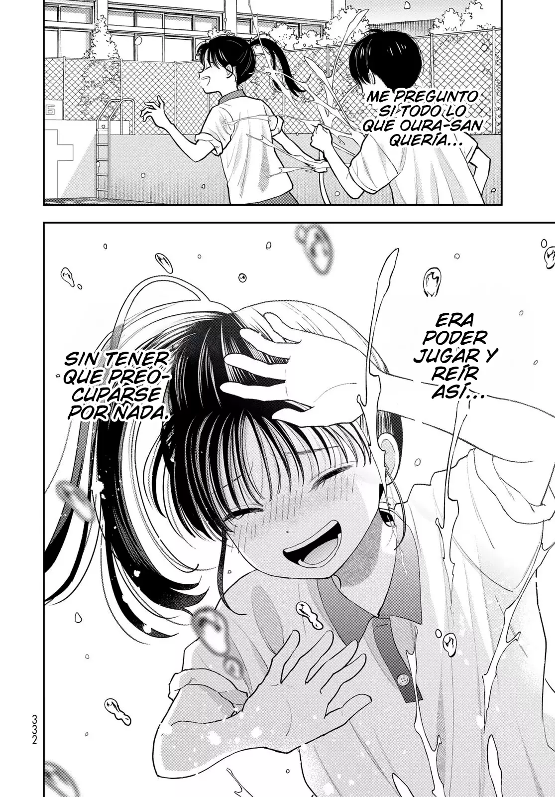 Boku dake shitterundaze capítulo 11 página 45