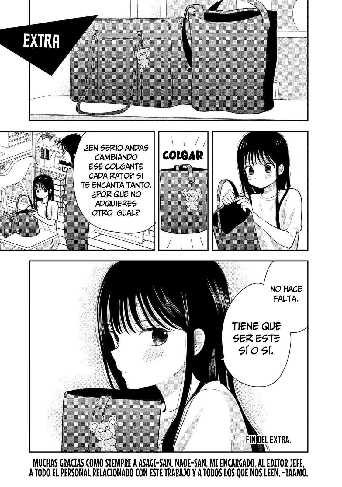 Boku dake shitterundaze capítulo 12.5 página 1