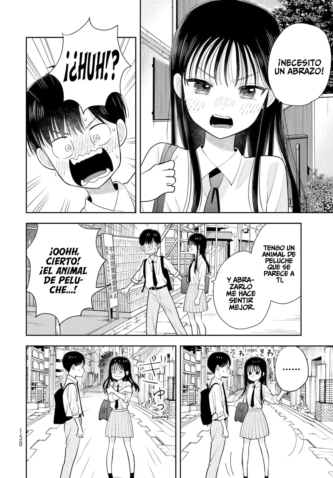 Boku dake shitterundaze capítulo 12 página 17
