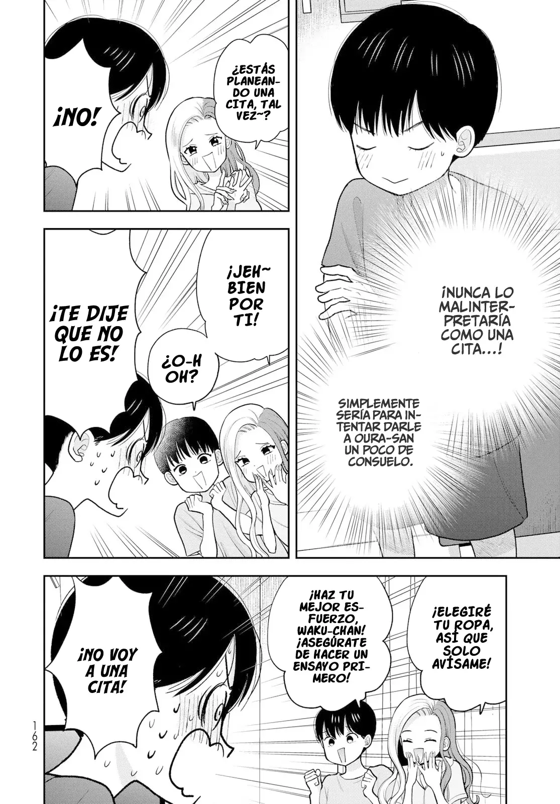 Boku dake shitterundaze capítulo 12 página 21