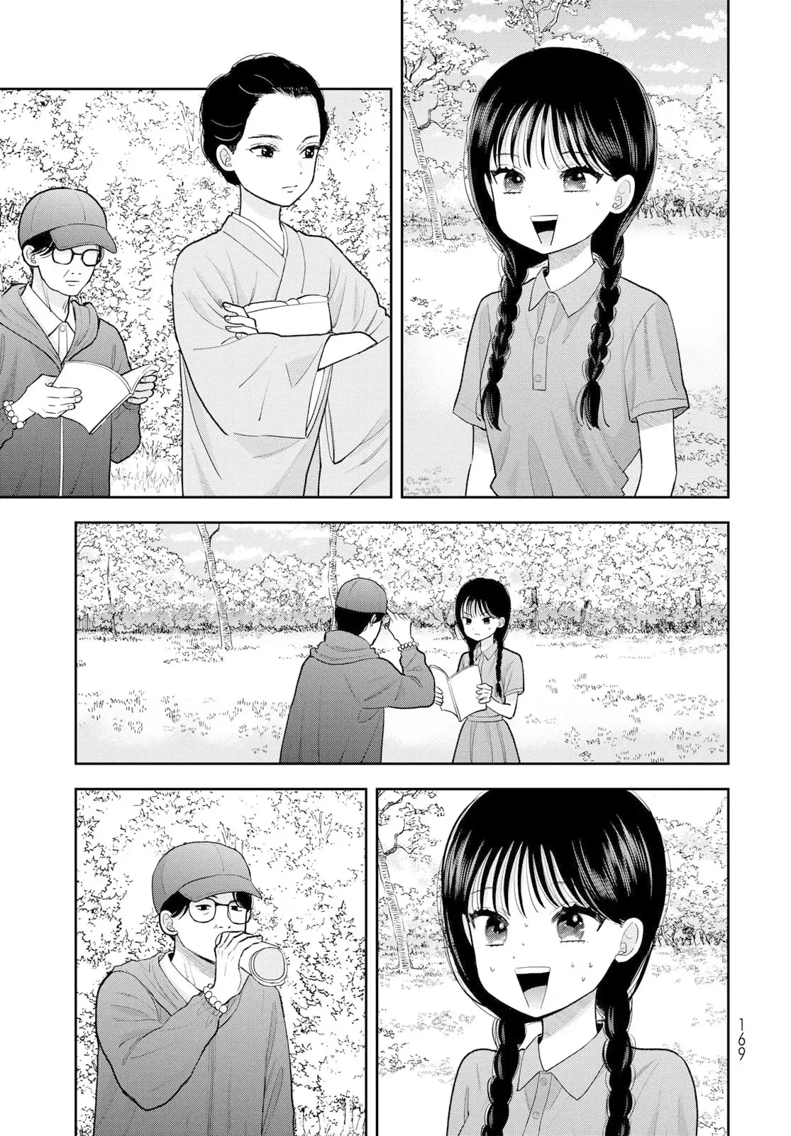 Boku dake shitterundaze capítulo 12 página 28
