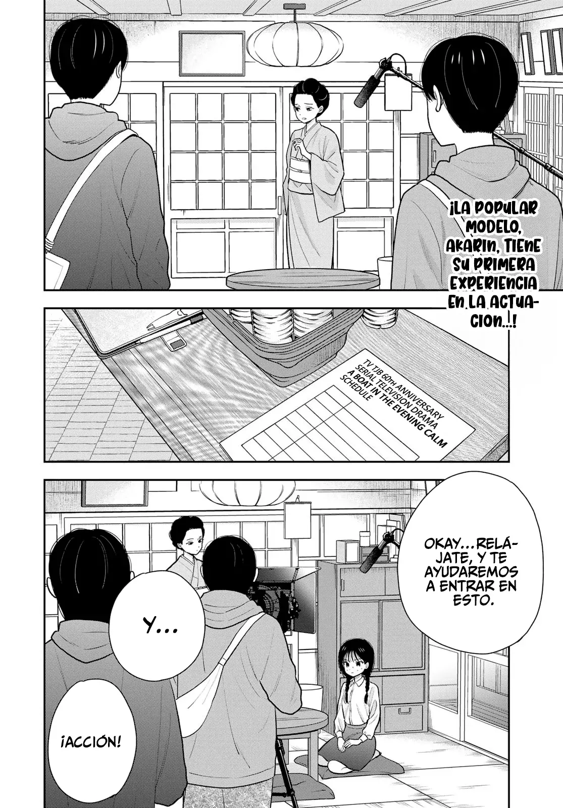 Boku dake shitterundaze capítulo 12 página 3
