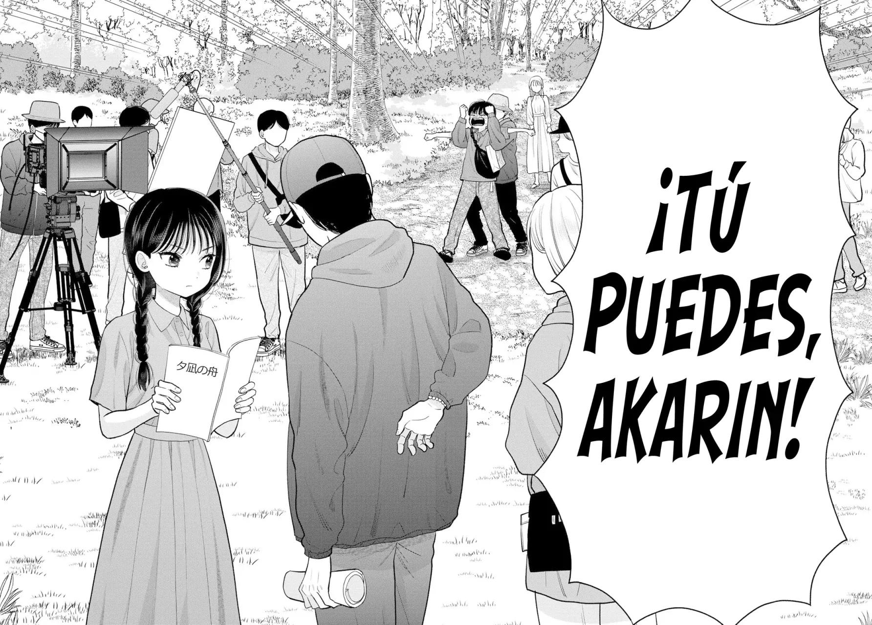 Boku dake shitterundaze capítulo 12 página 33