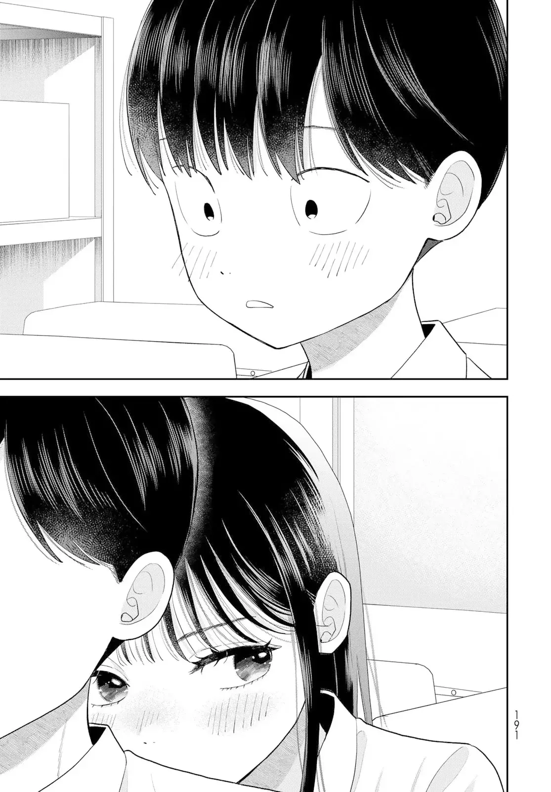 Boku dake shitterundaze capítulo 12 página 49