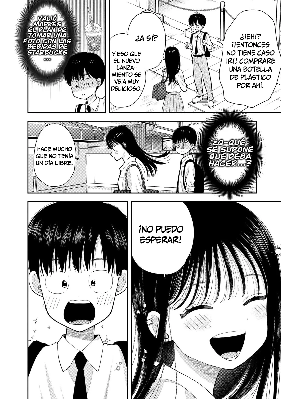 Boku dake shitterundaze capítulo 13 página 13