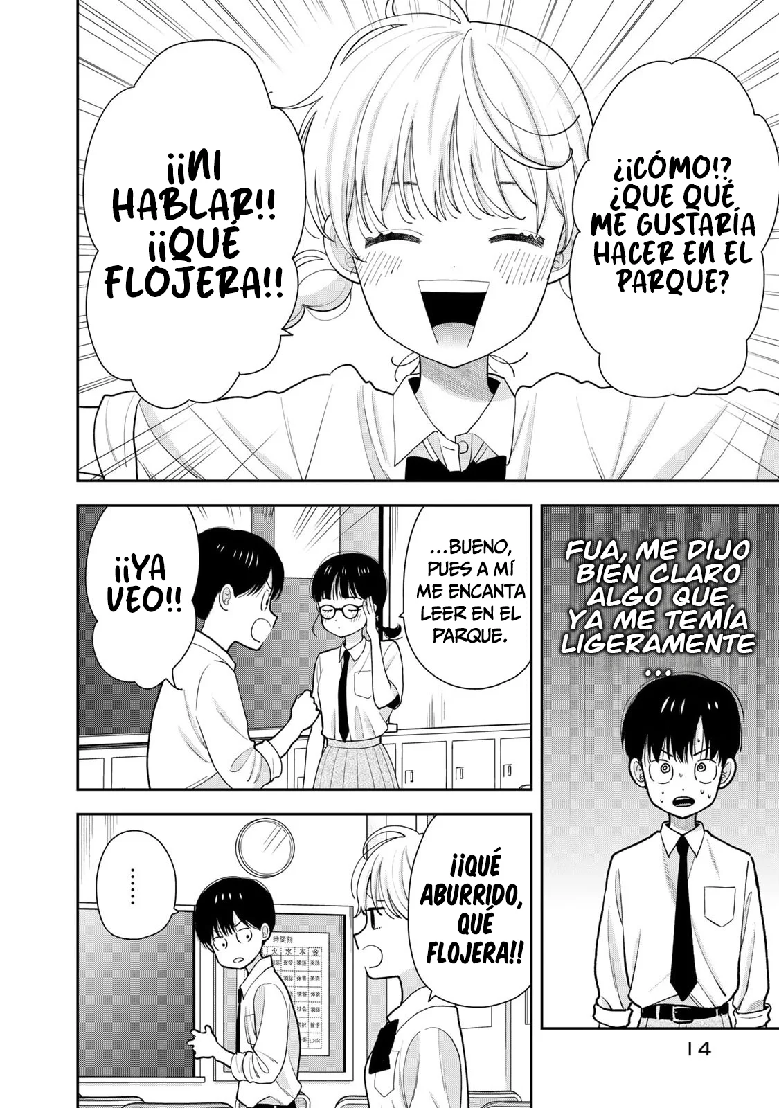 Boku dake shitterundaze capítulo 13 página 15