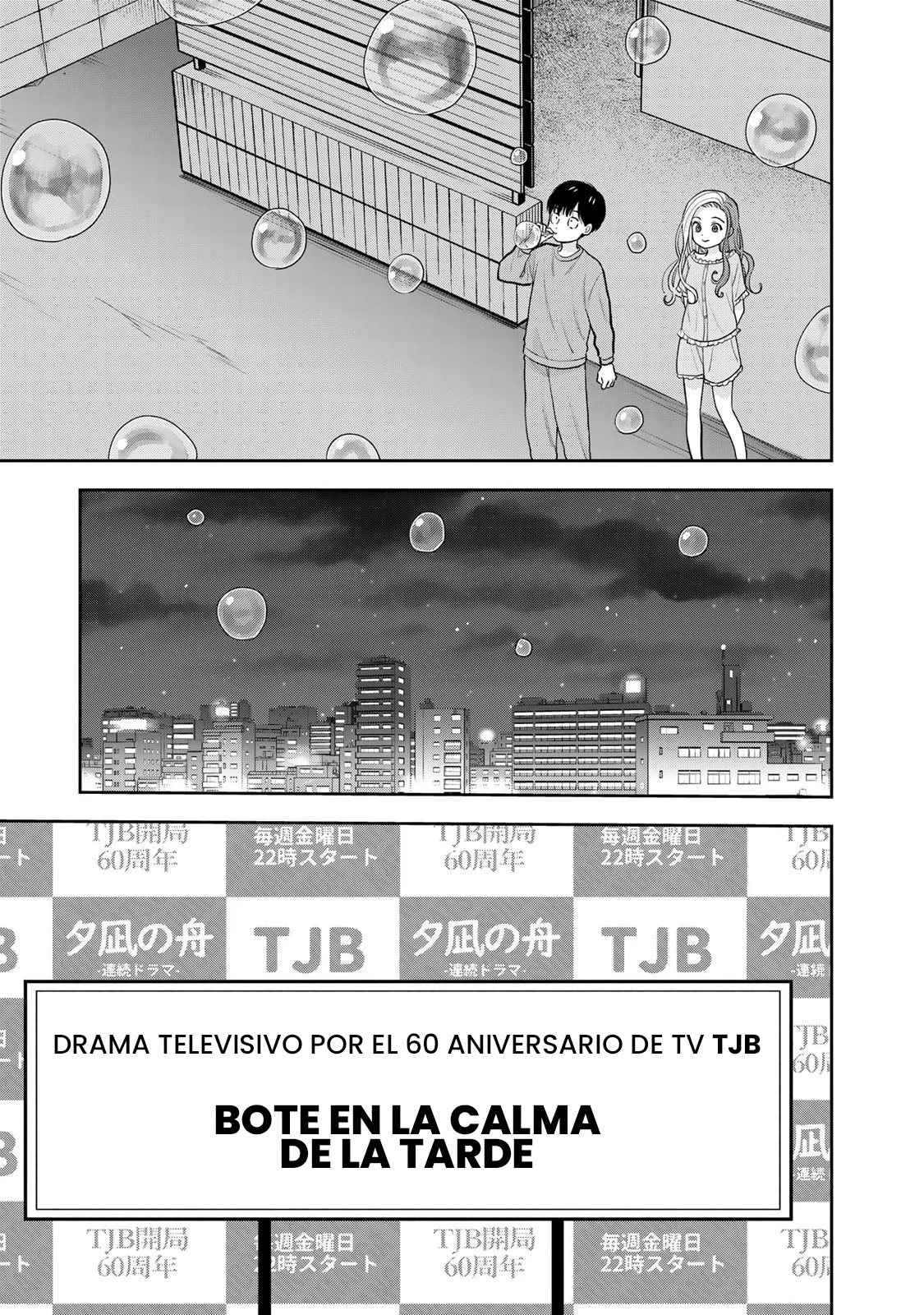 Boku dake shitterundaze capítulo 13 página 20