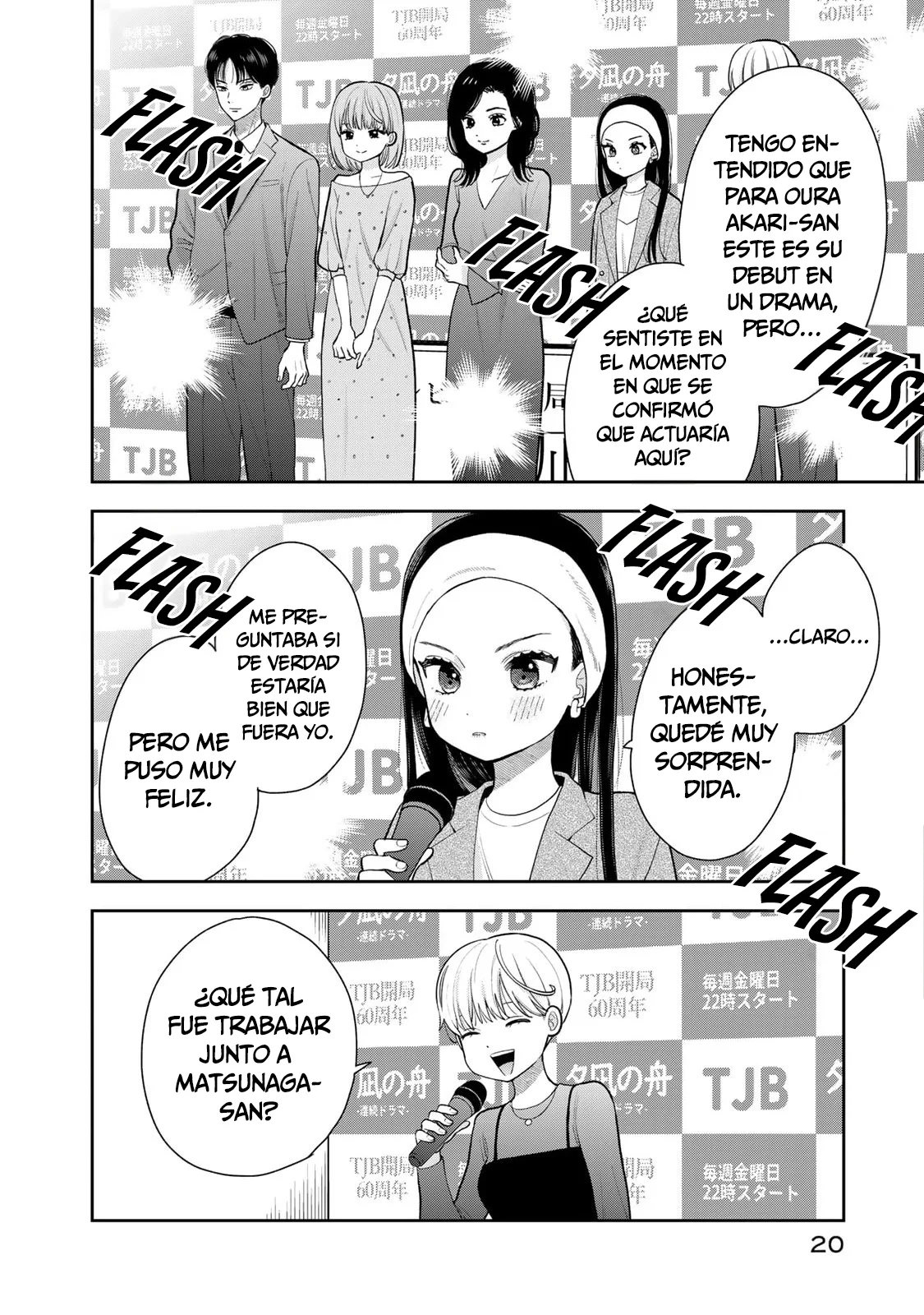 Boku dake shitterundaze capítulo 13 página 21