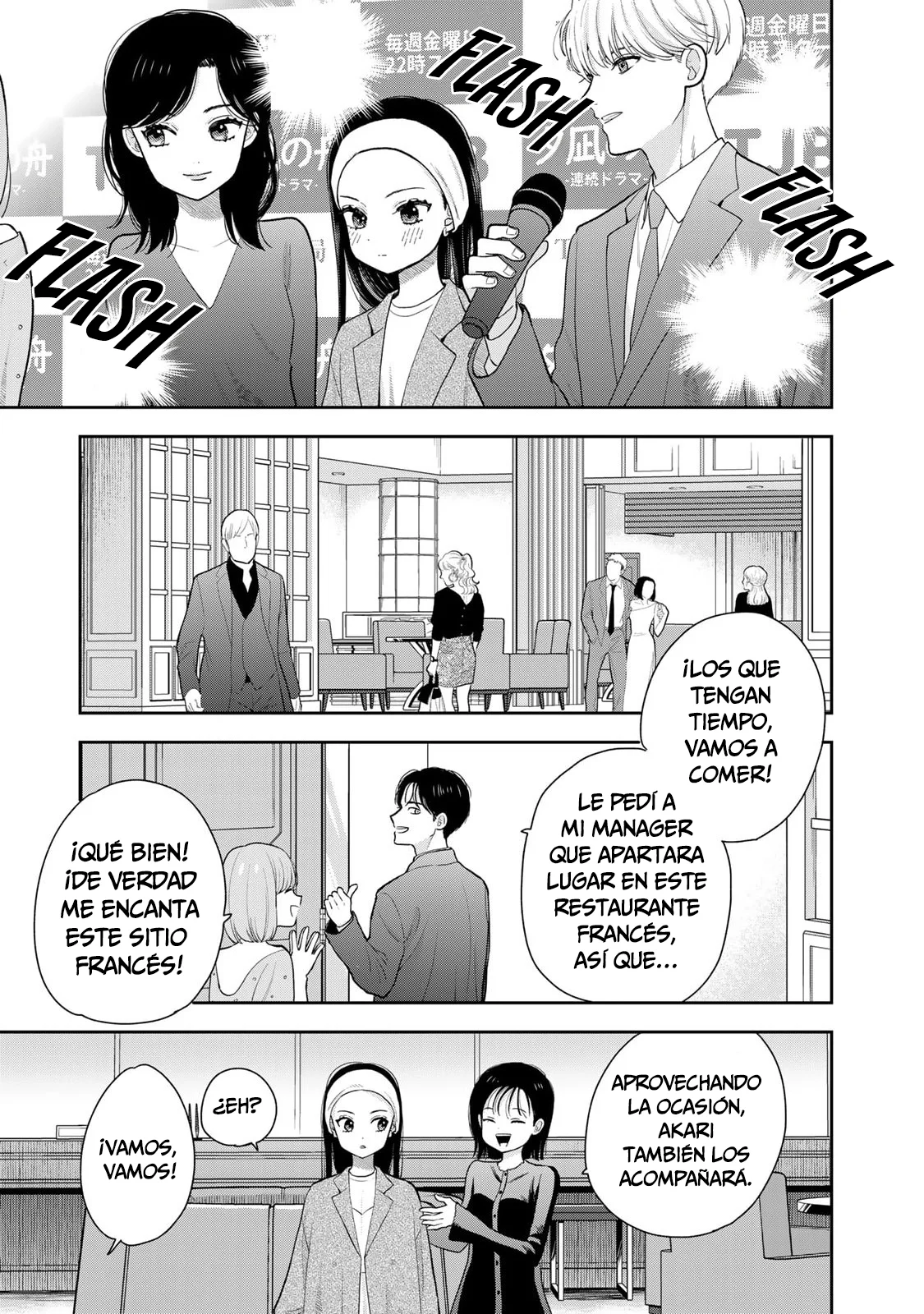 Boku dake shitterundaze capítulo 13 página 22
