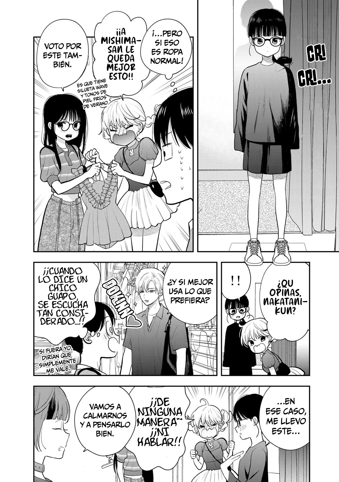 Boku dake shitterundaze capítulo 14 página 31