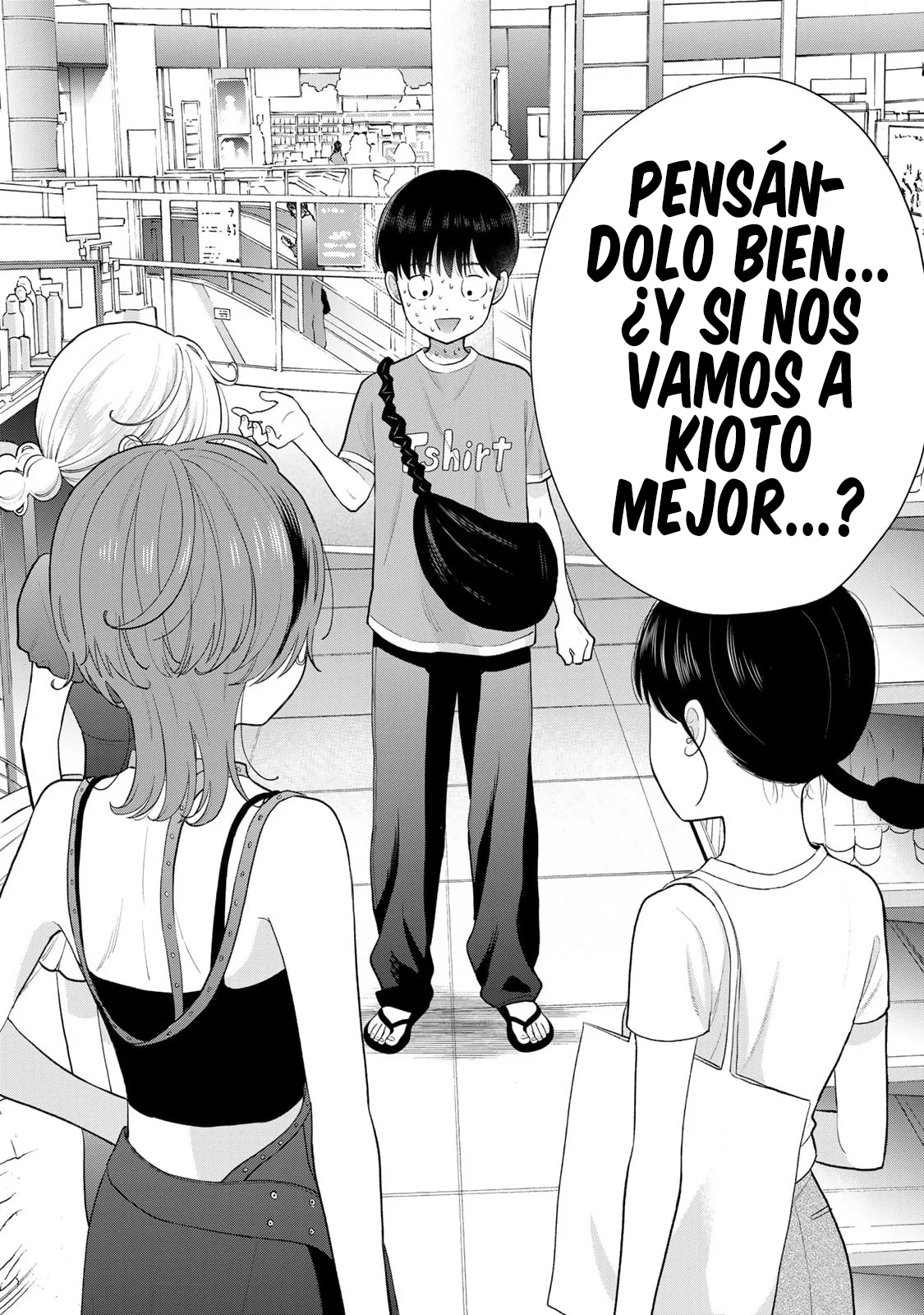 Boku dake shitterundaze capítulo 14 página 39