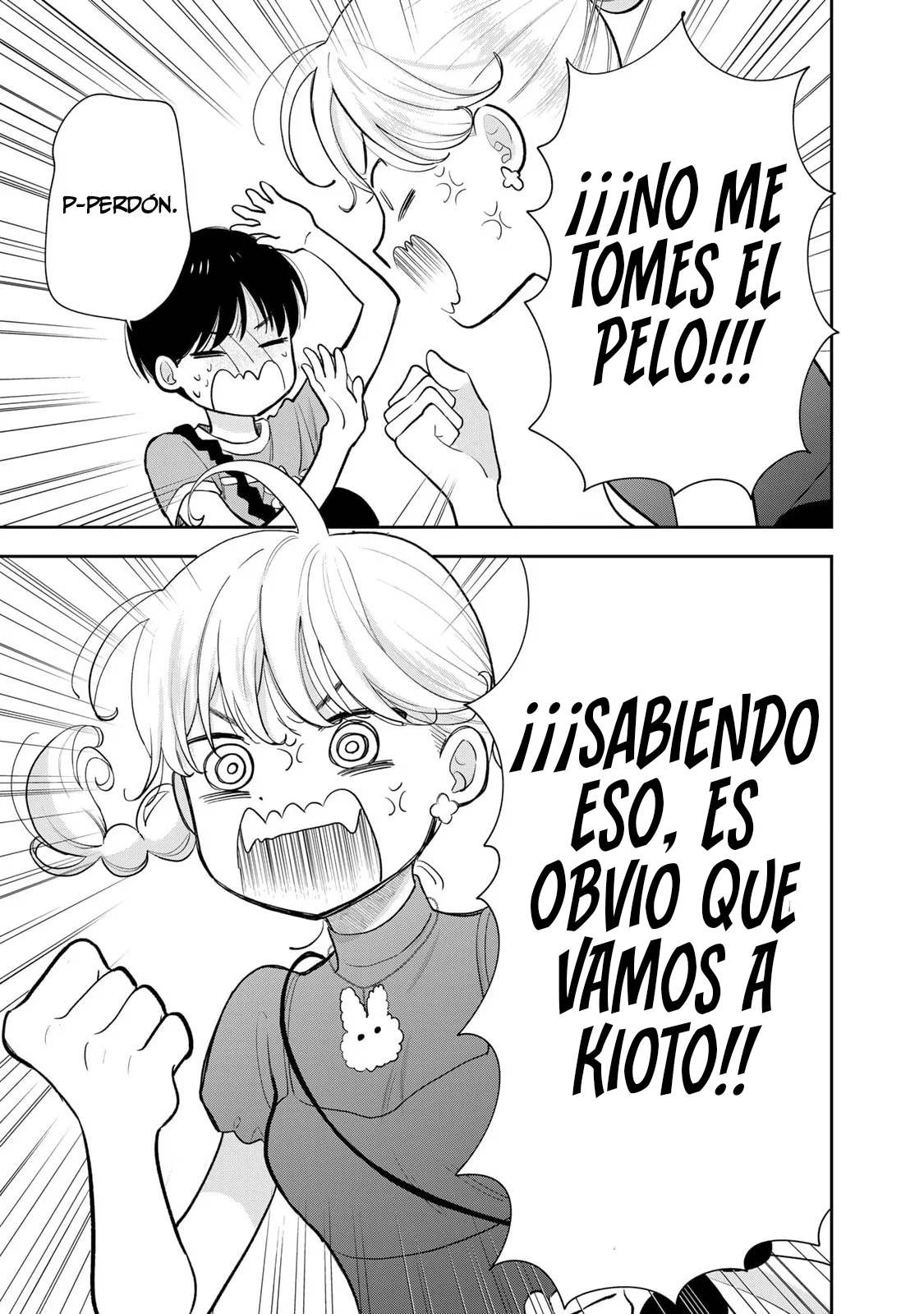 Boku dake shitterundaze capítulo 14 página 42