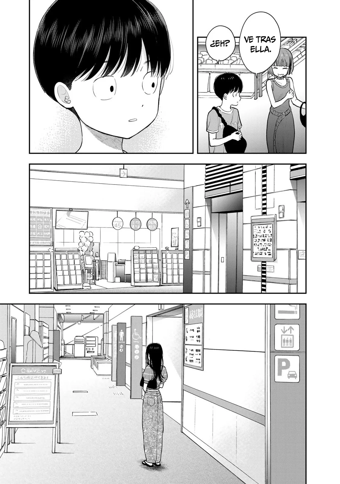 Boku dake shitterundaze capítulo 14 página 44