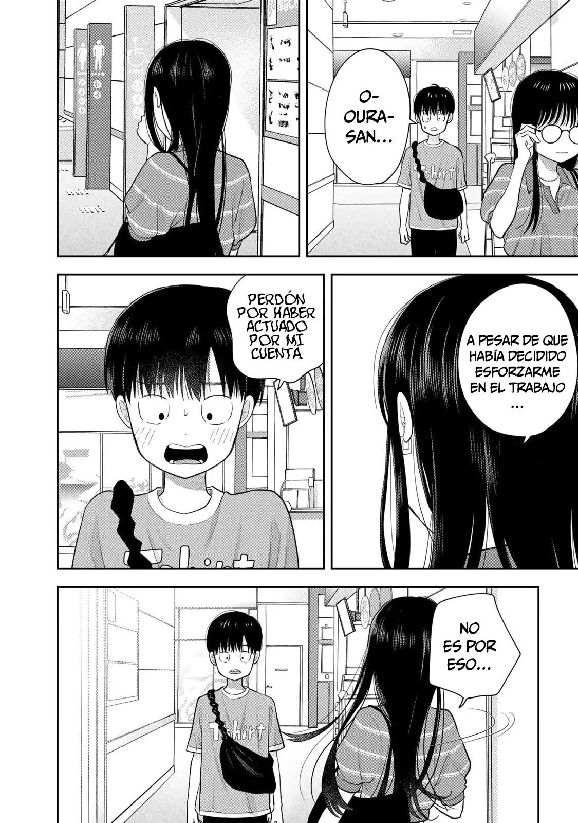 Boku dake shitterundaze capítulo 14 página 45
