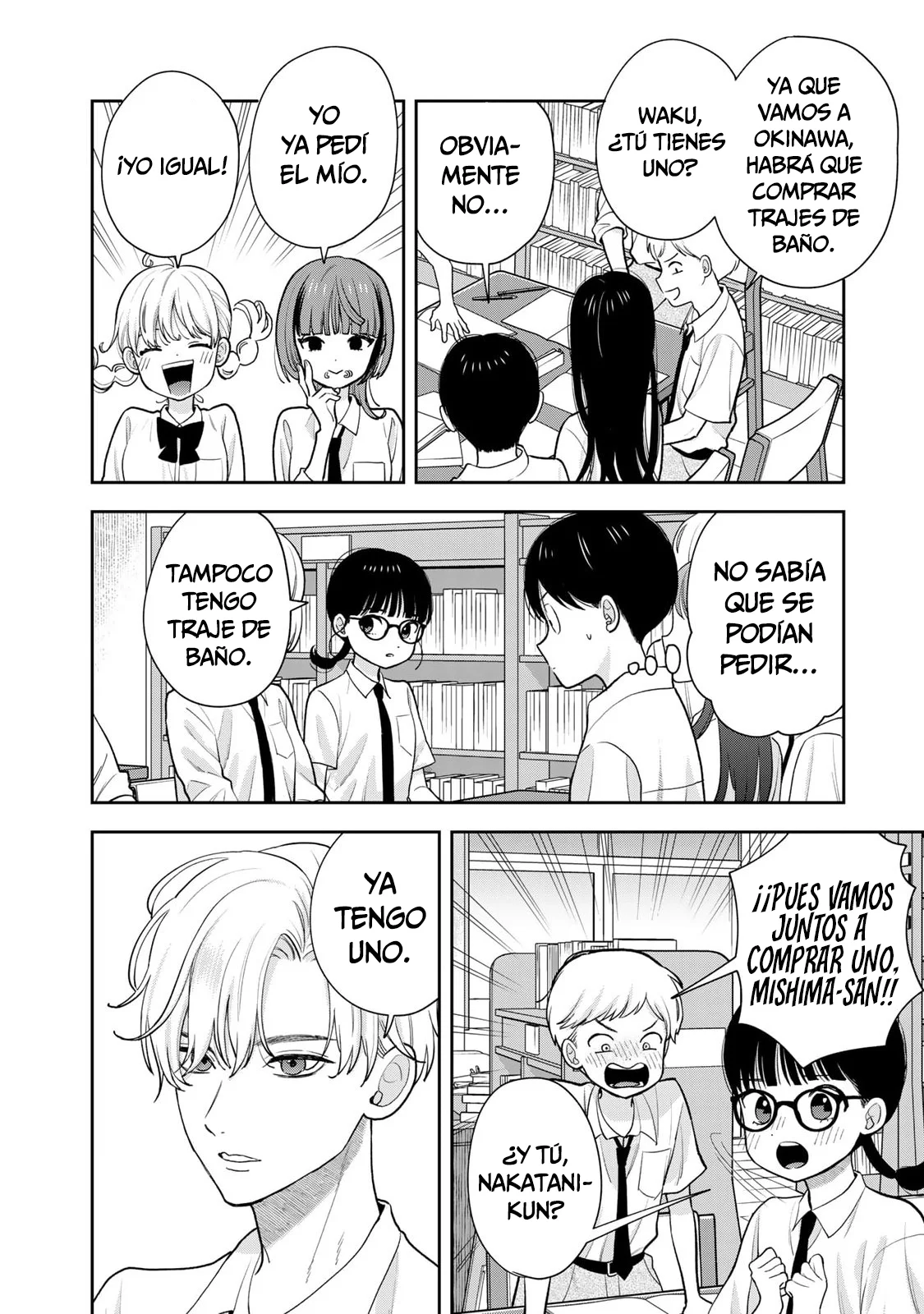 Boku dake shitterundaze capítulo 14 página 7