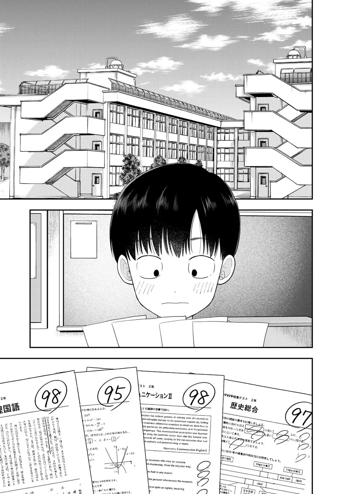 Boku dake shitterundaze capítulo 15 página 10
