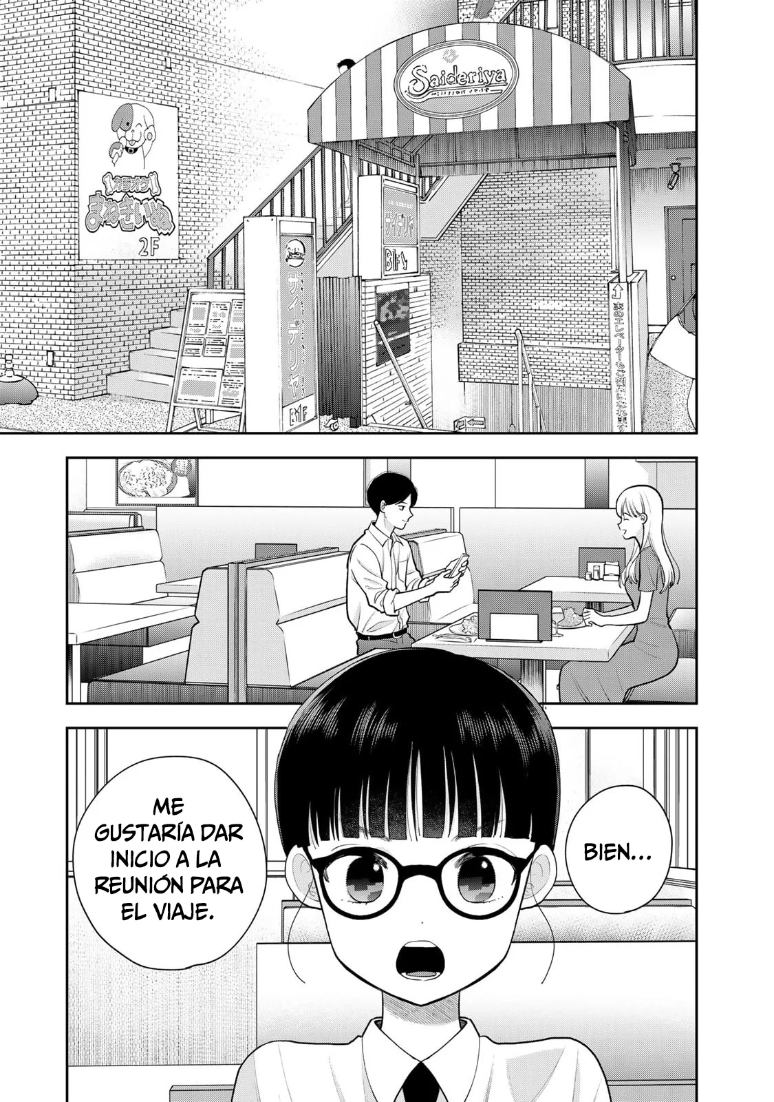 Boku dake shitterundaze capítulo 15 página 12