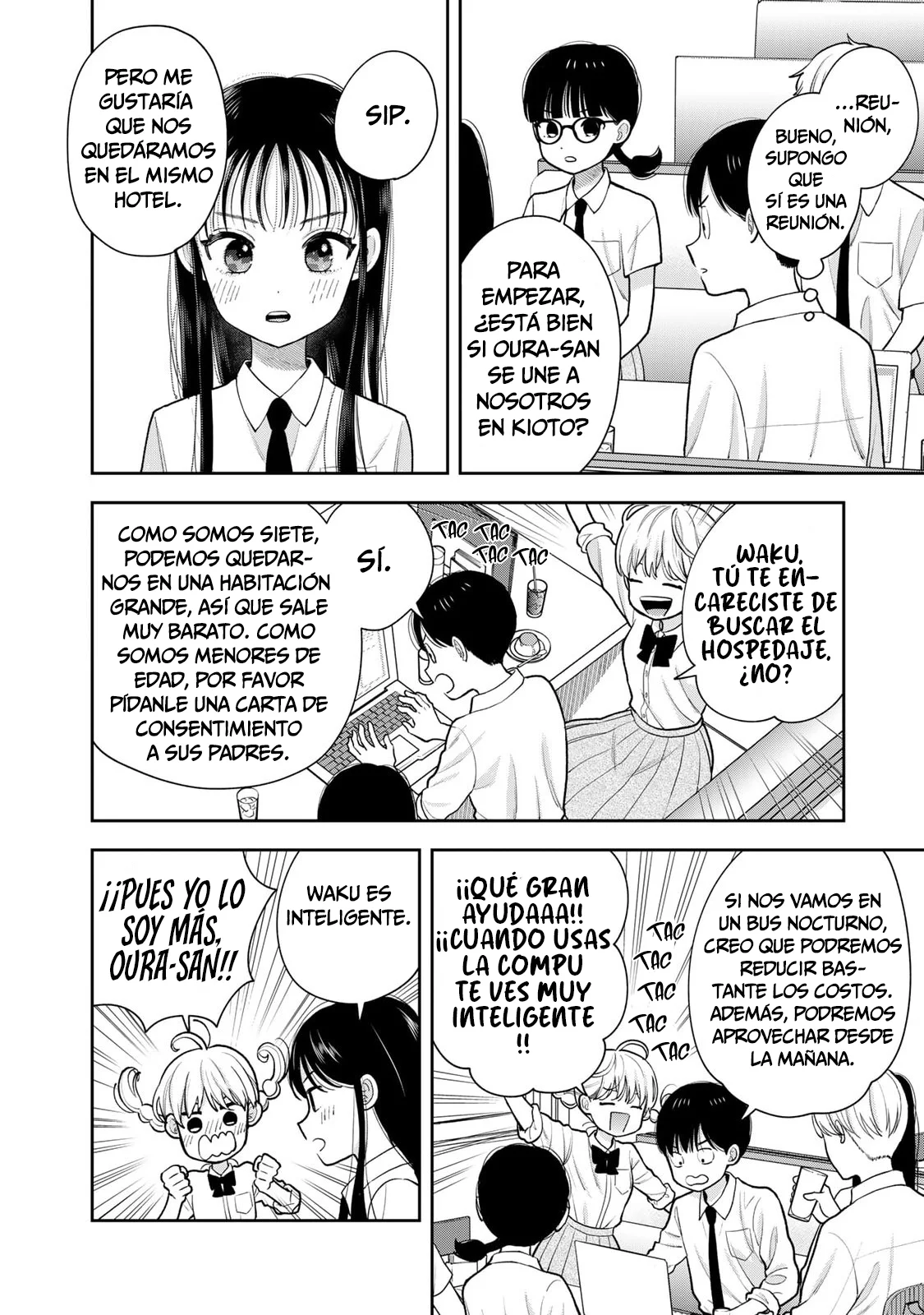Boku dake shitterundaze capítulo 15 página 13