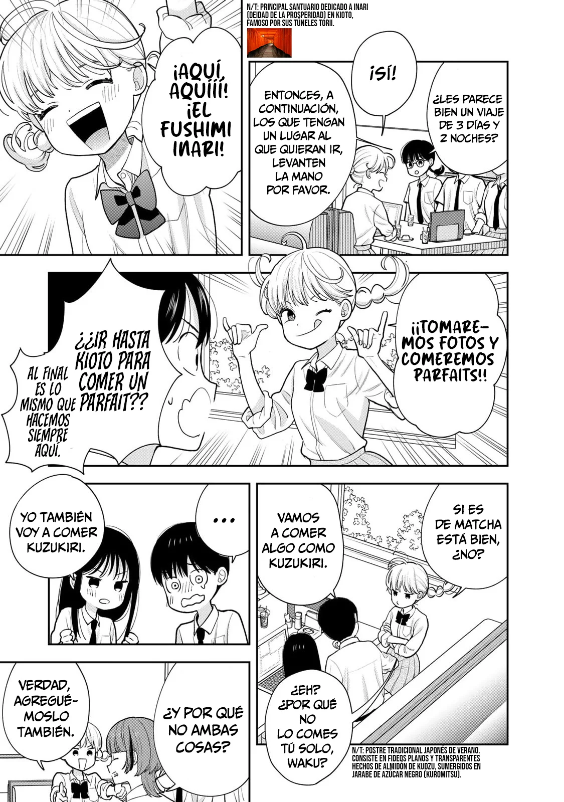 Boku dake shitterundaze capítulo 15 página 14