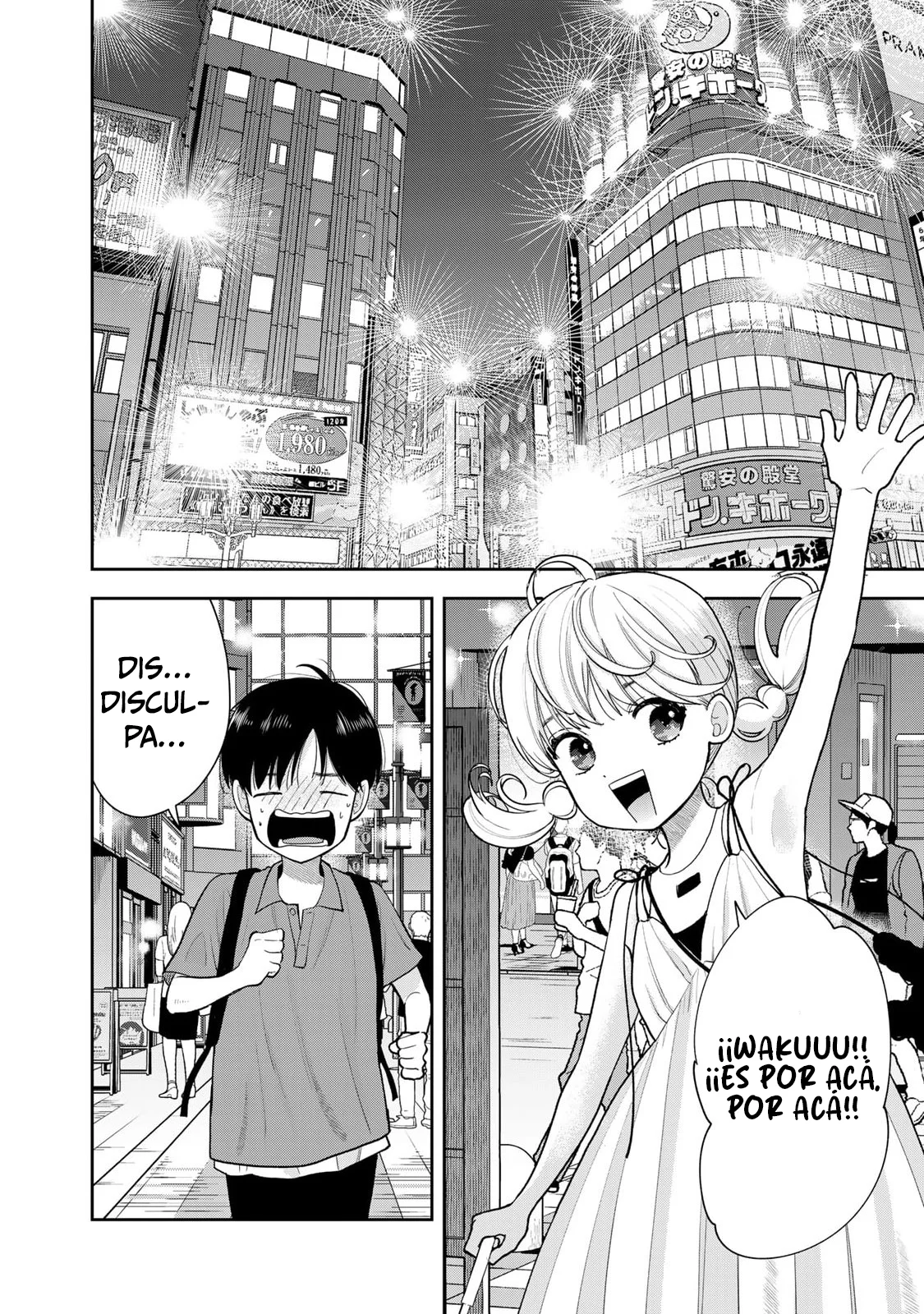 Boku dake shitterundaze capítulo 15 página 23