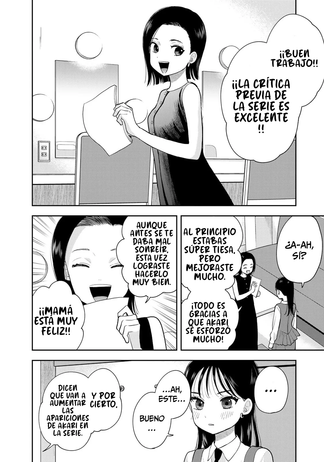 Boku dake shitterundaze capítulo 15 página 5