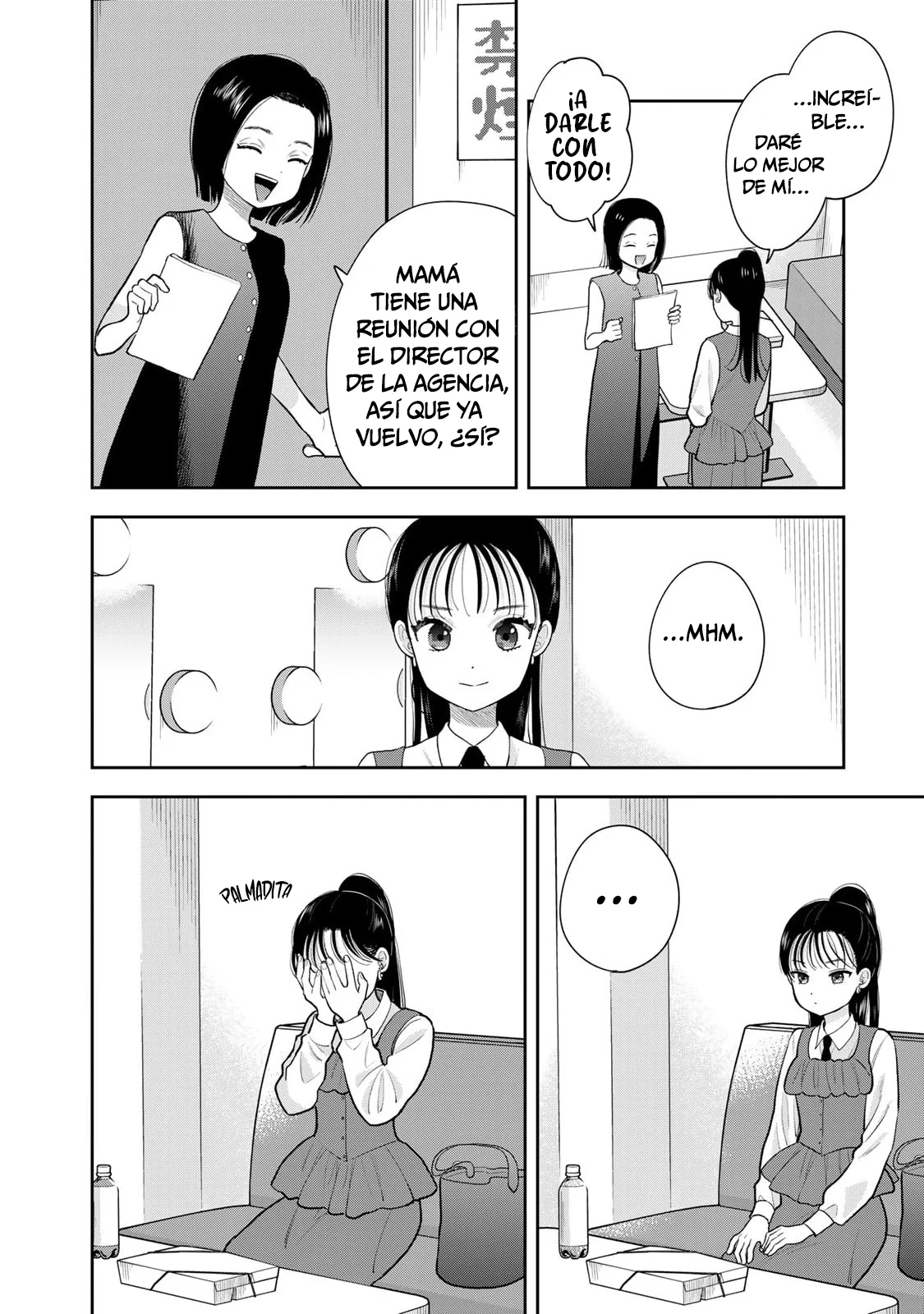 Boku dake shitterundaze capítulo 15 página 7
