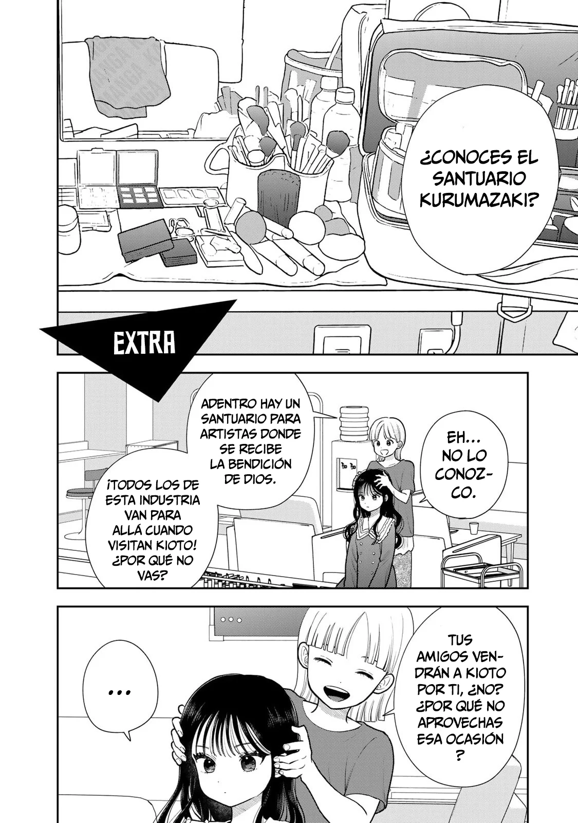 Boku dake shitterundaze capítulo 16.5 página 1