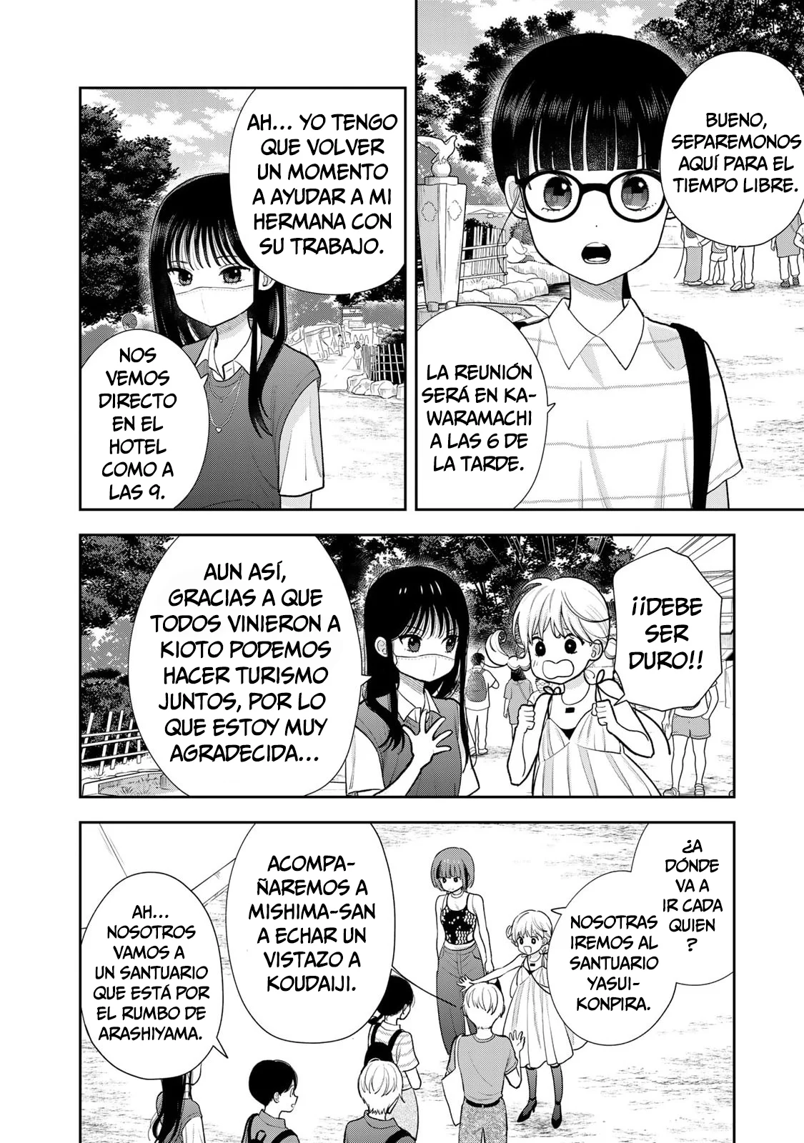 Boku dake shitterundaze capítulo 16 página 11