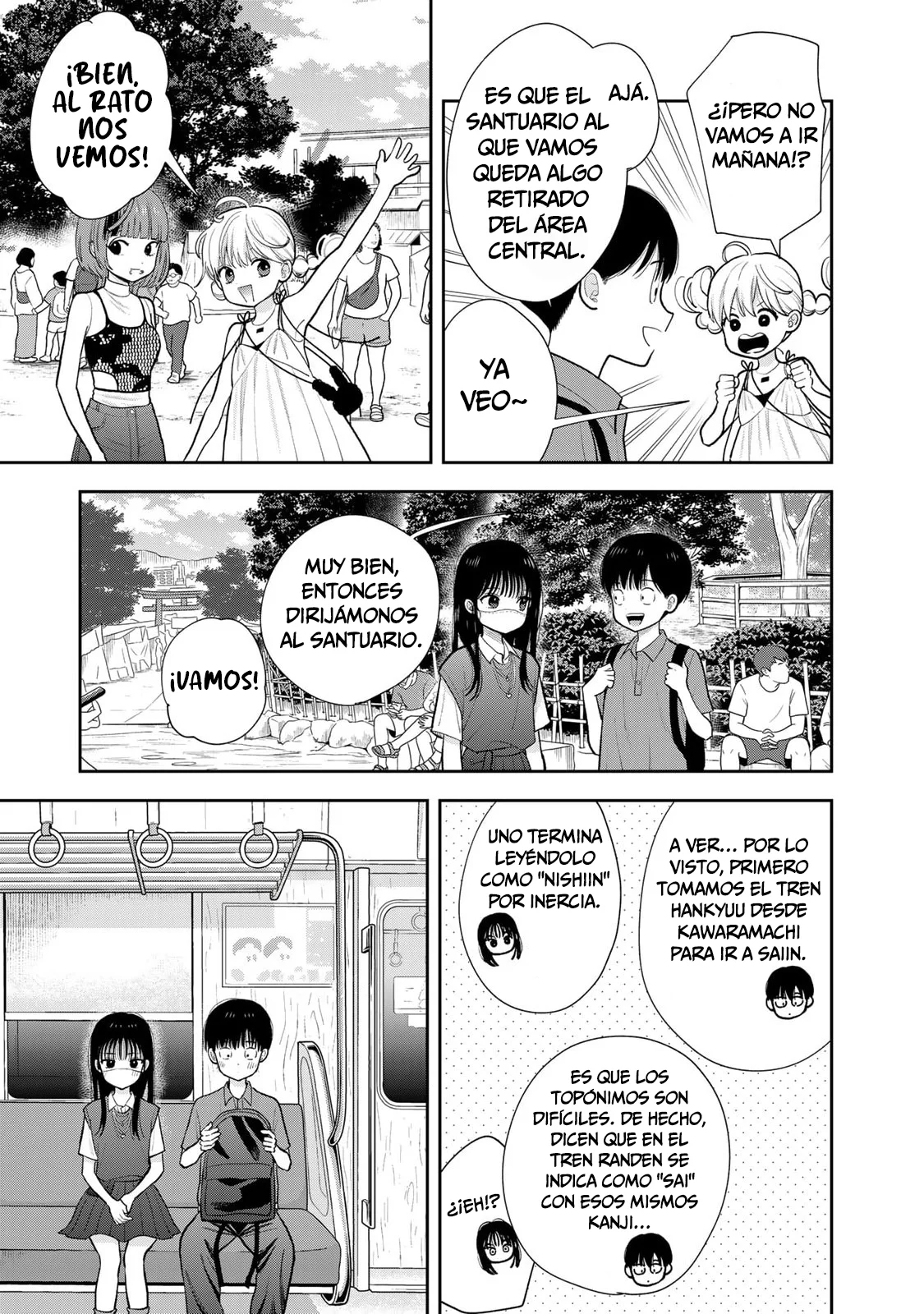 Boku dake shitterundaze capítulo 16 página 12