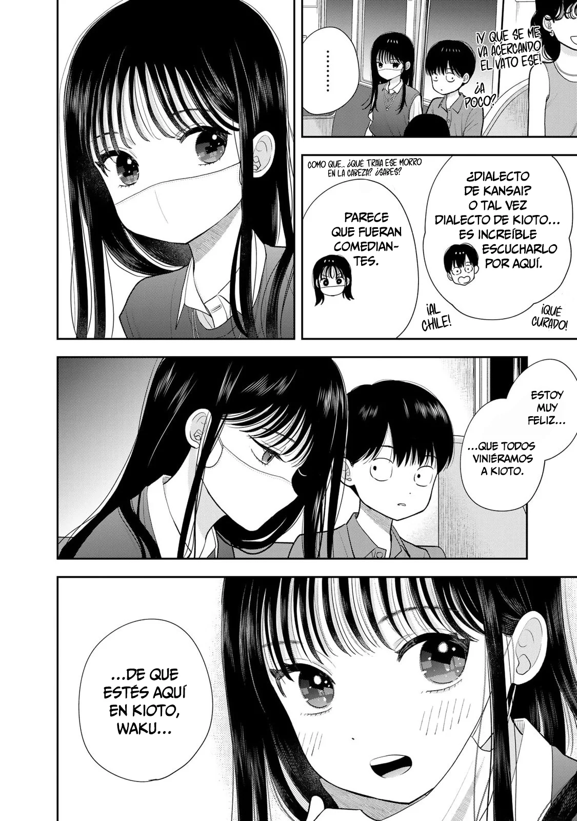 Boku dake shitterundaze capítulo 16 página 13