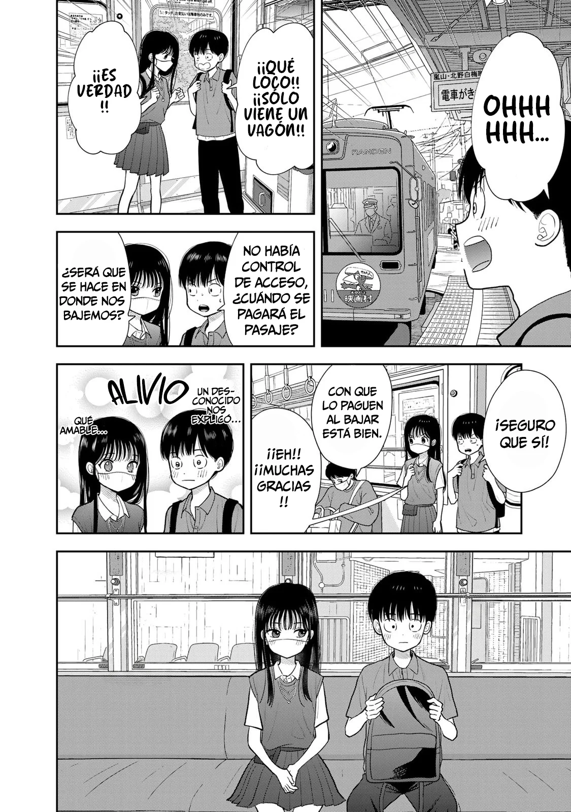 Boku dake shitterundaze capítulo 16 página 15