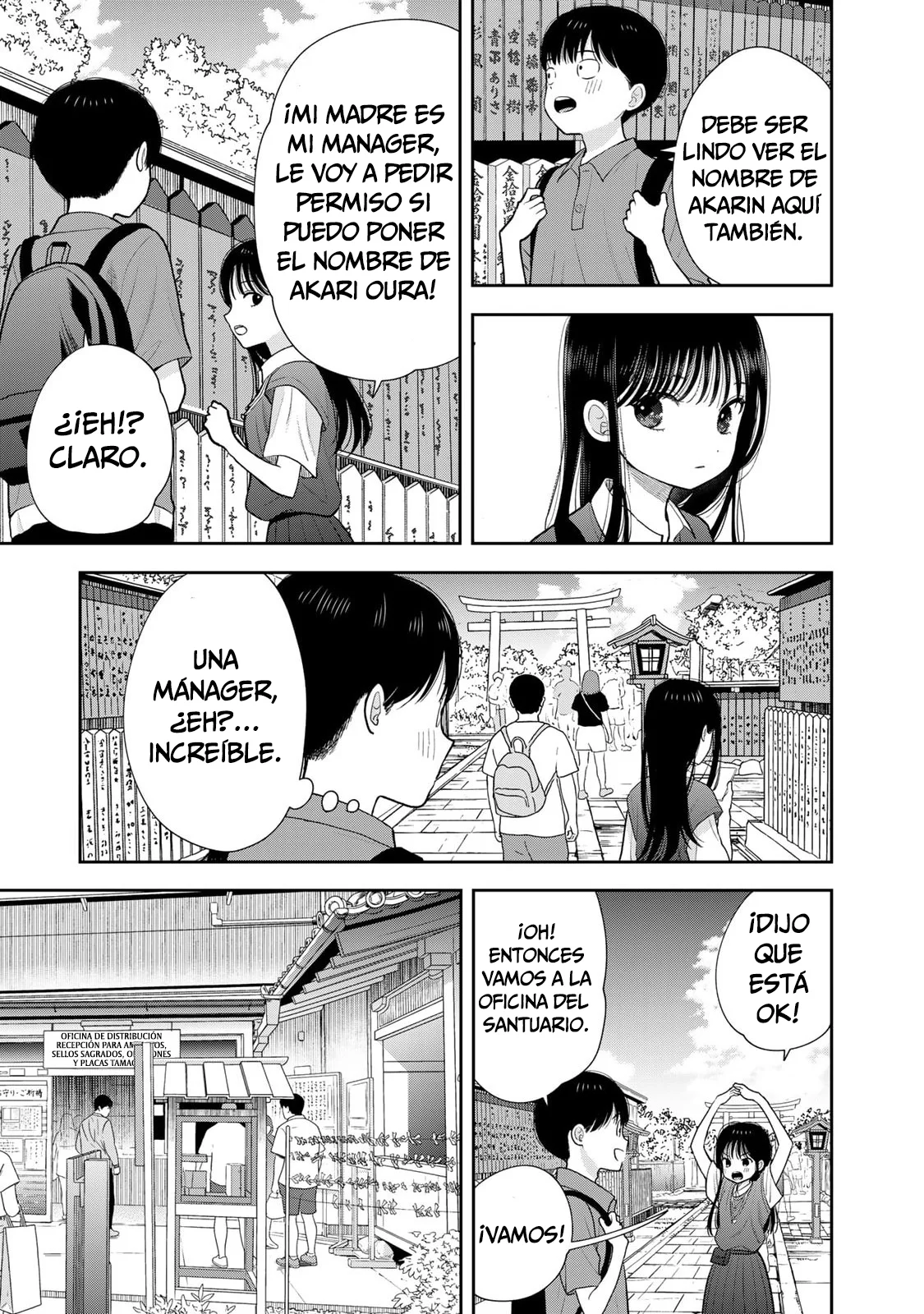 Boku dake shitterundaze capítulo 16 página 18