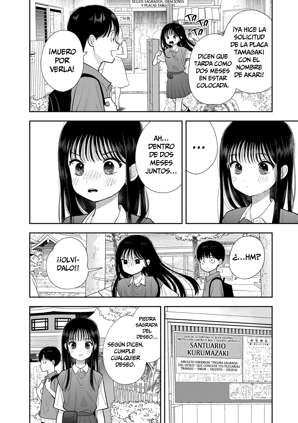 Boku dake shitterundaze capítulo 16 página 19