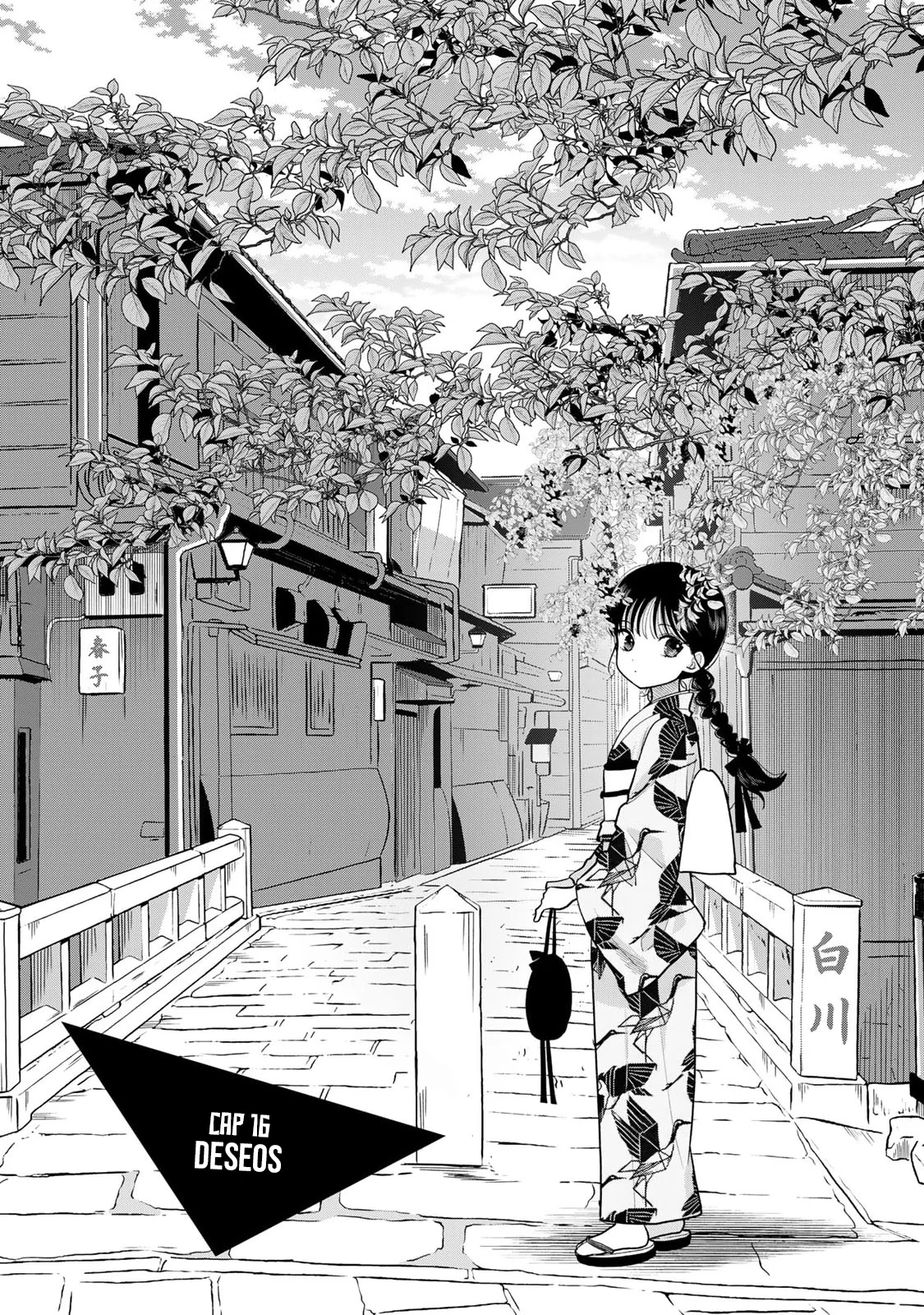 Boku dake shitterundaze capítulo 16 página 2