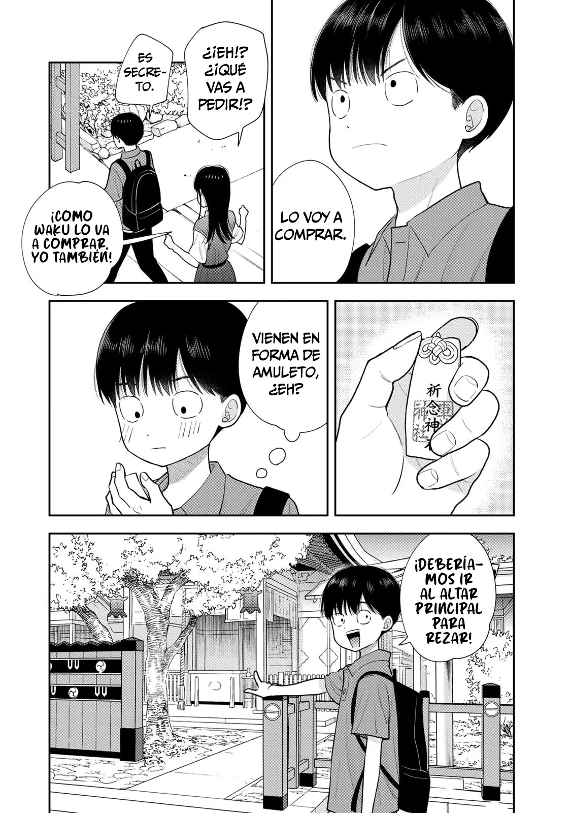 Boku dake shitterundaze capítulo 16 página 20