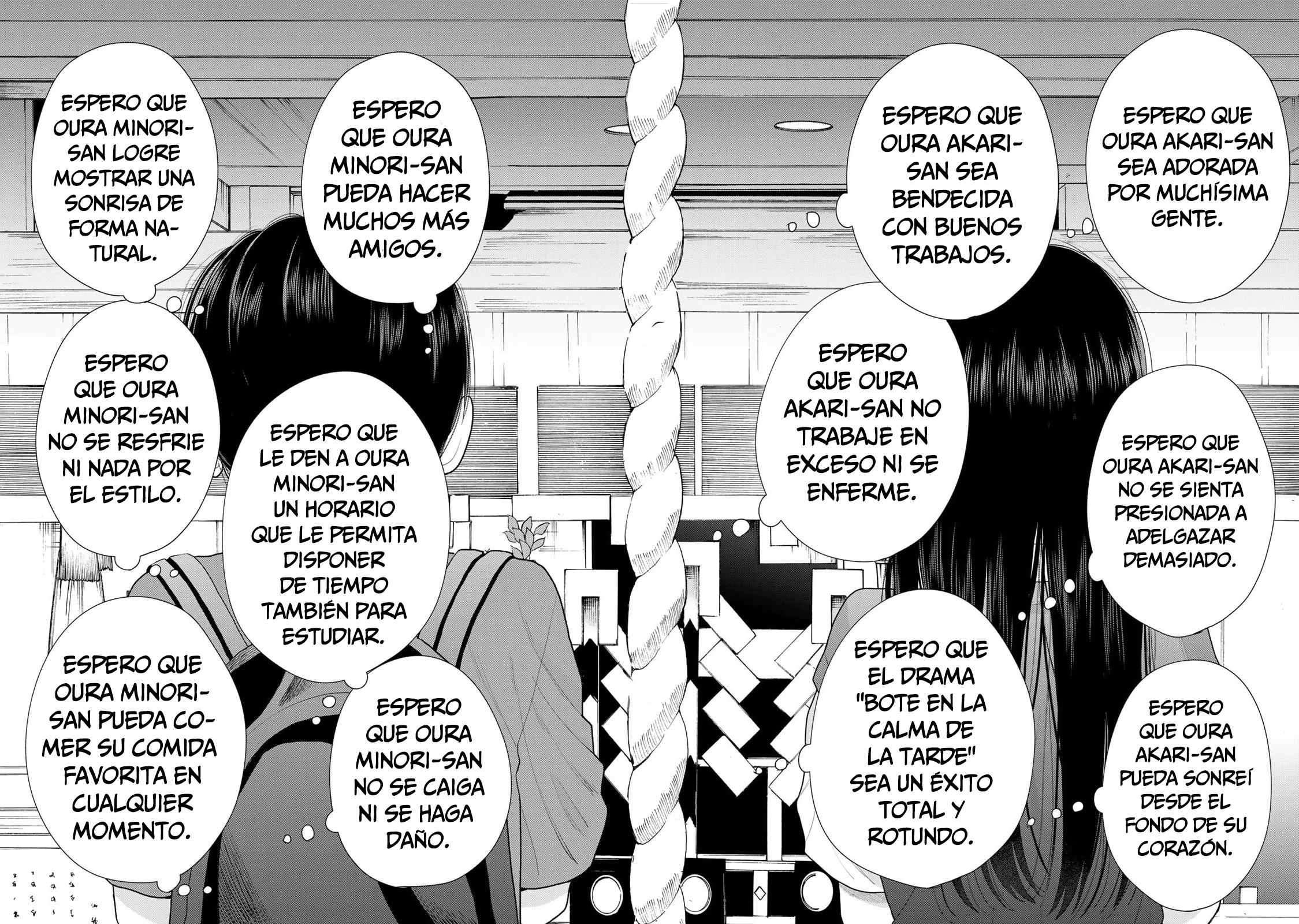 Boku dake shitterundaze capítulo 16 página 25