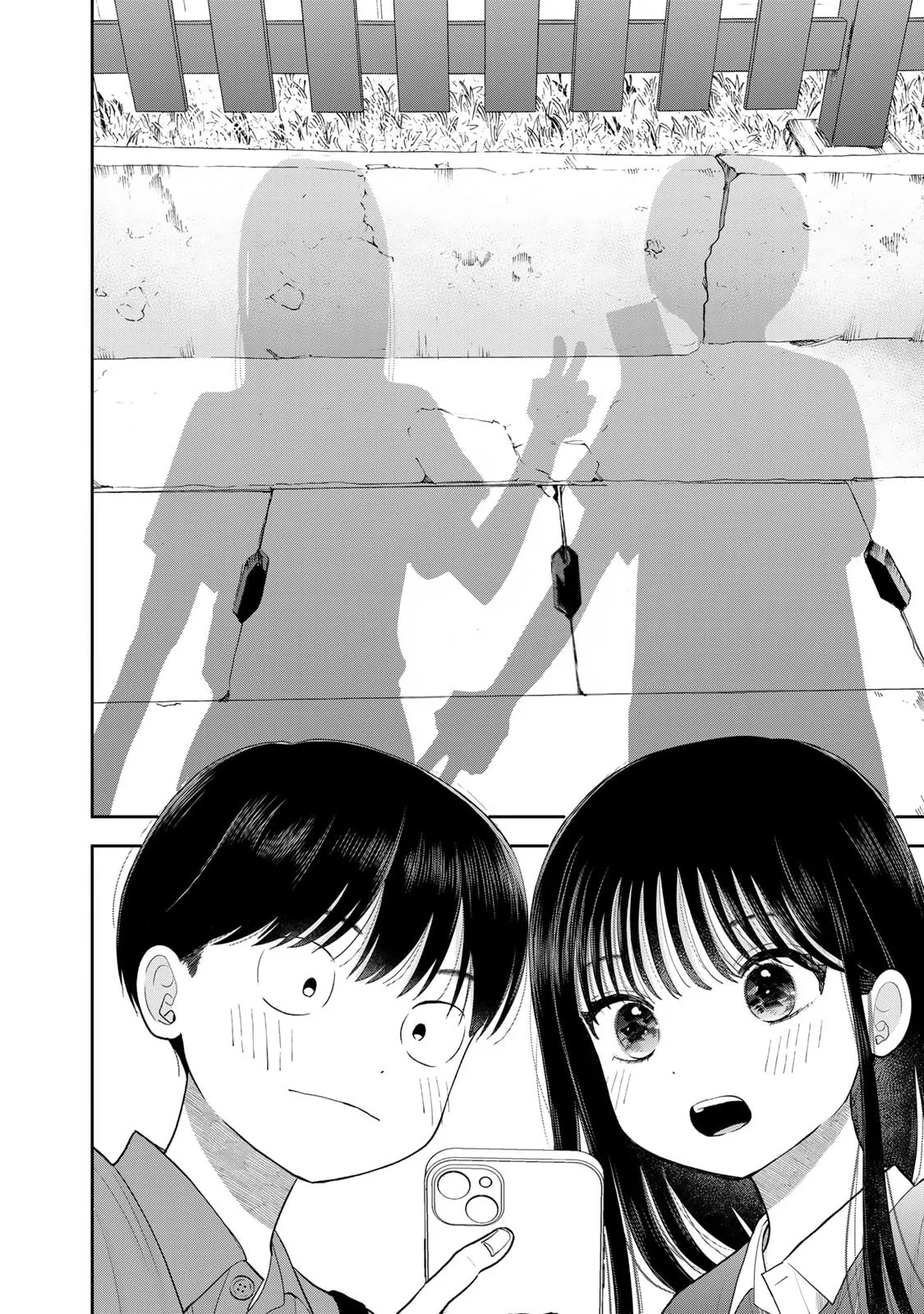 Boku dake shitterundaze capítulo 16 página 30