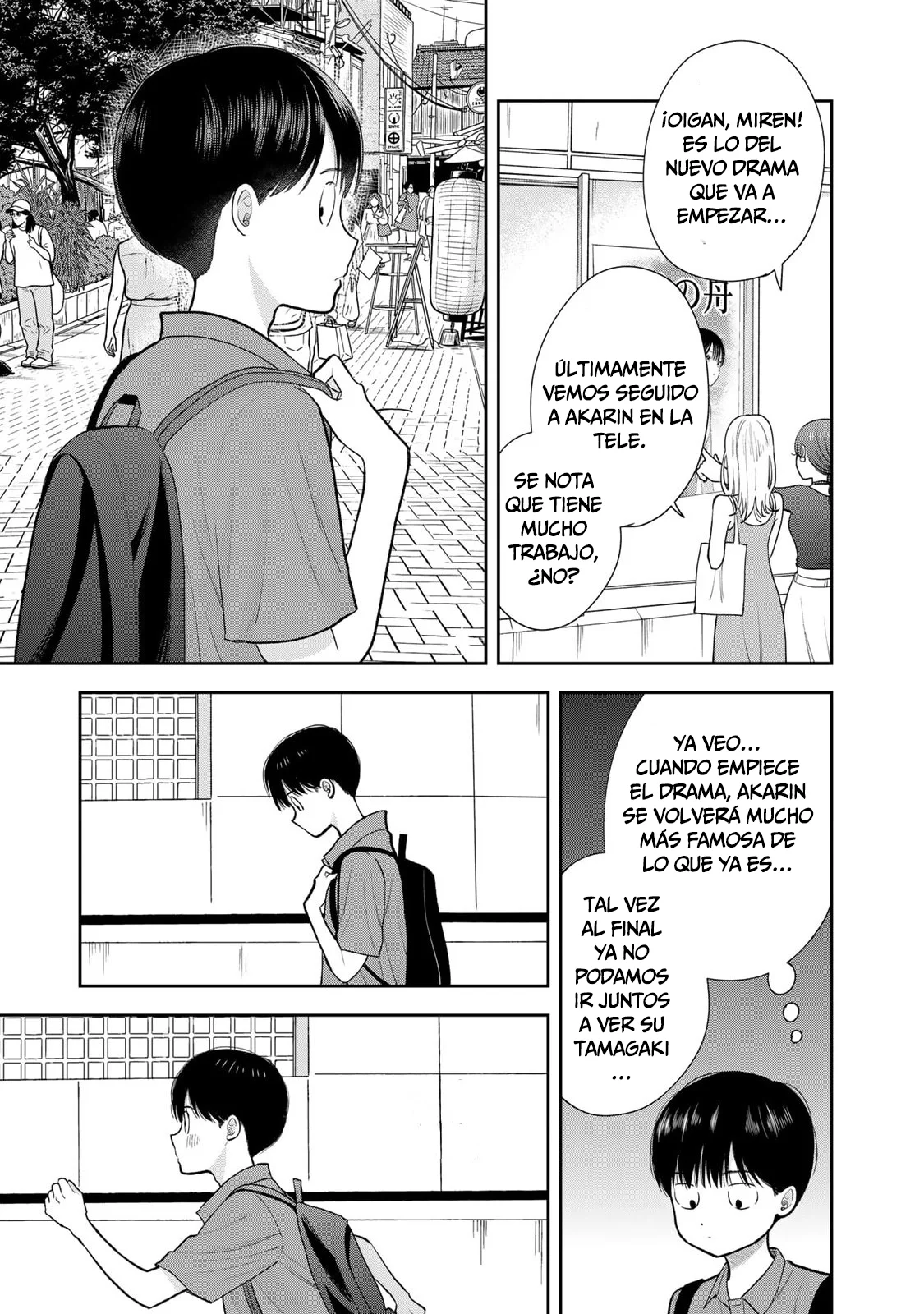 Boku dake shitterundaze capítulo 16 página 39