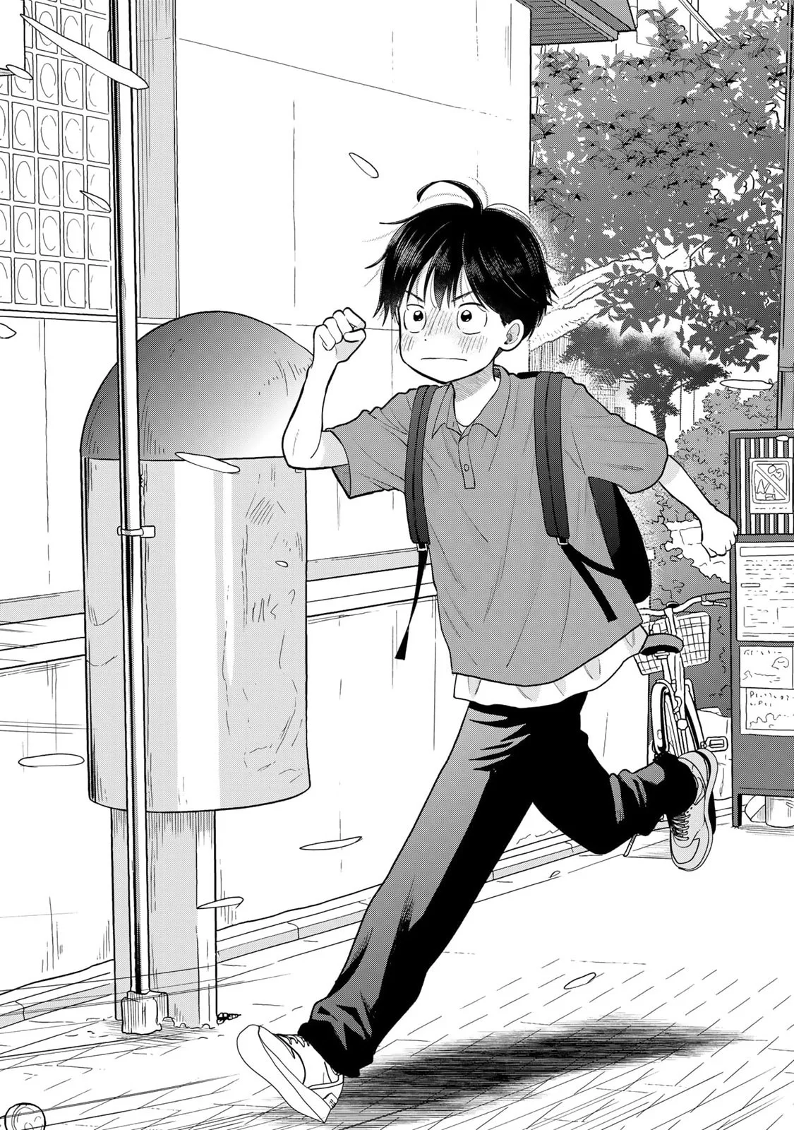 Boku dake shitterundaze capítulo 16 página 40