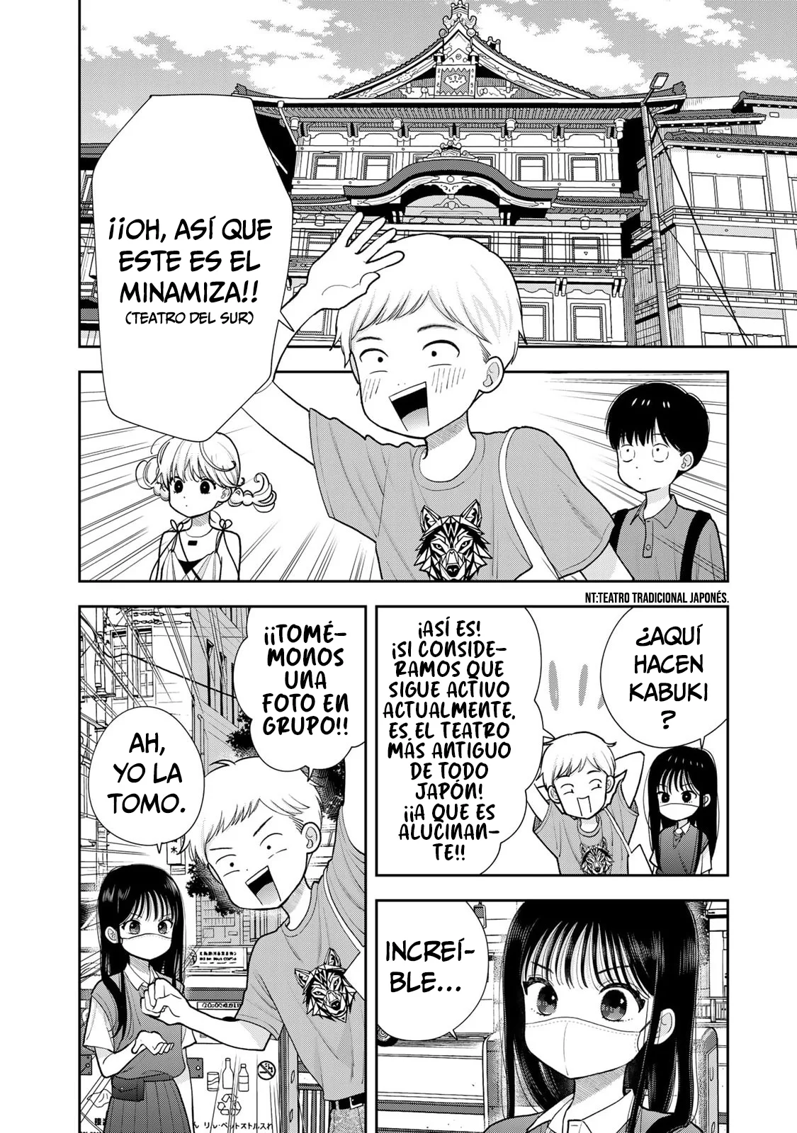 Boku dake shitterundaze capítulo 16 página 5